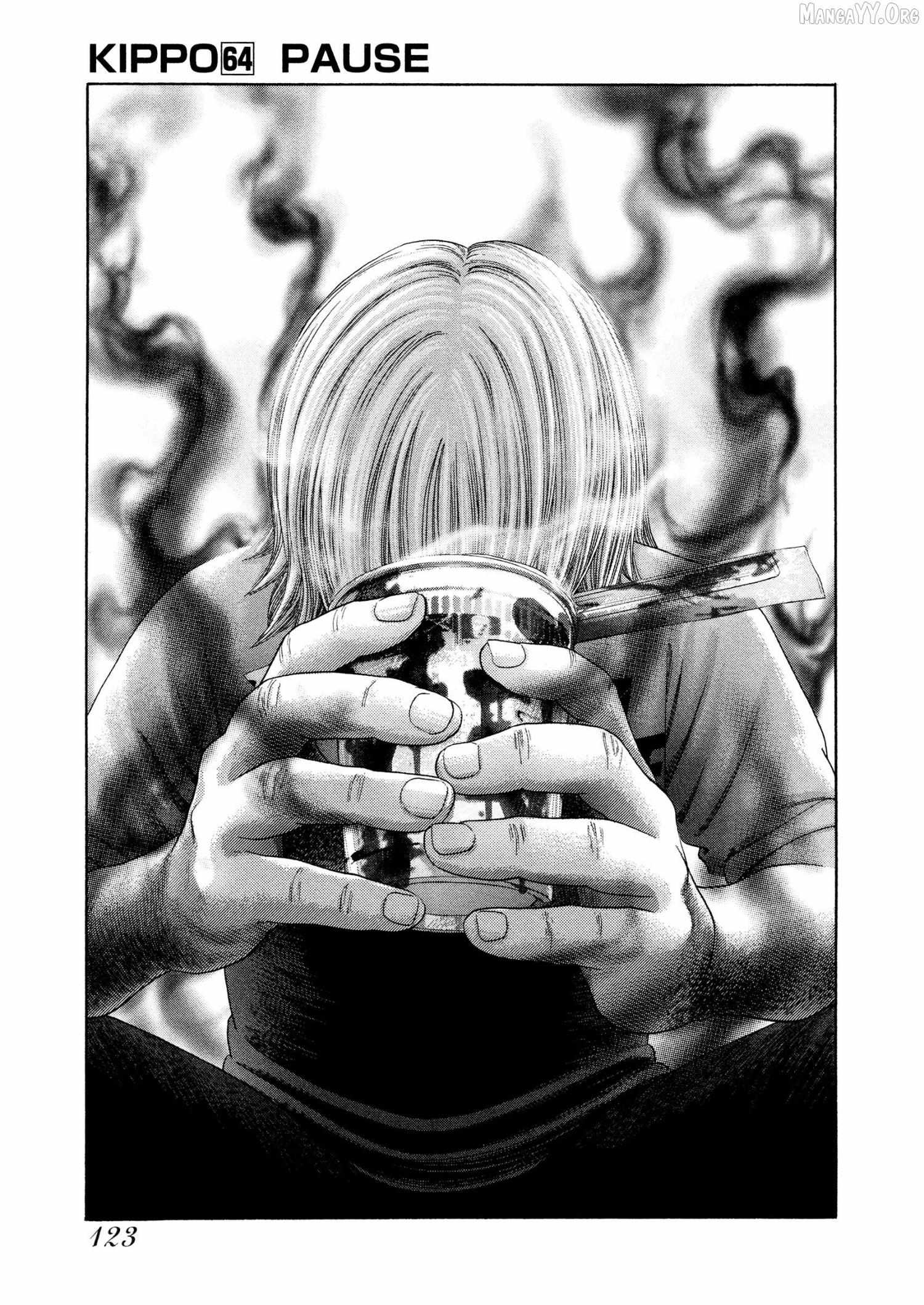 Read Kippo chapter 64 image 1 on Lezhin