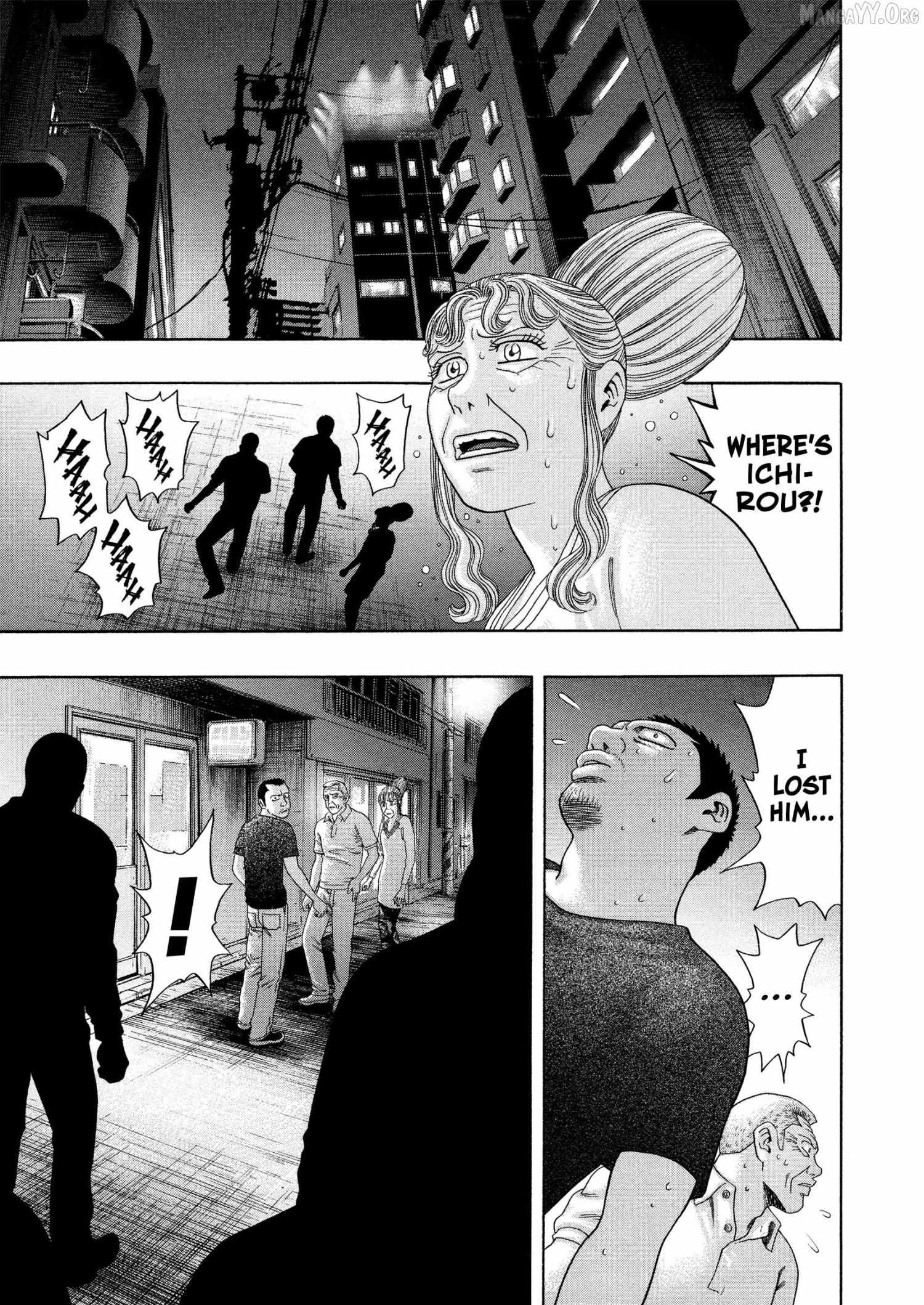 Read Kippo chapter 64 image 11 on Lezhin