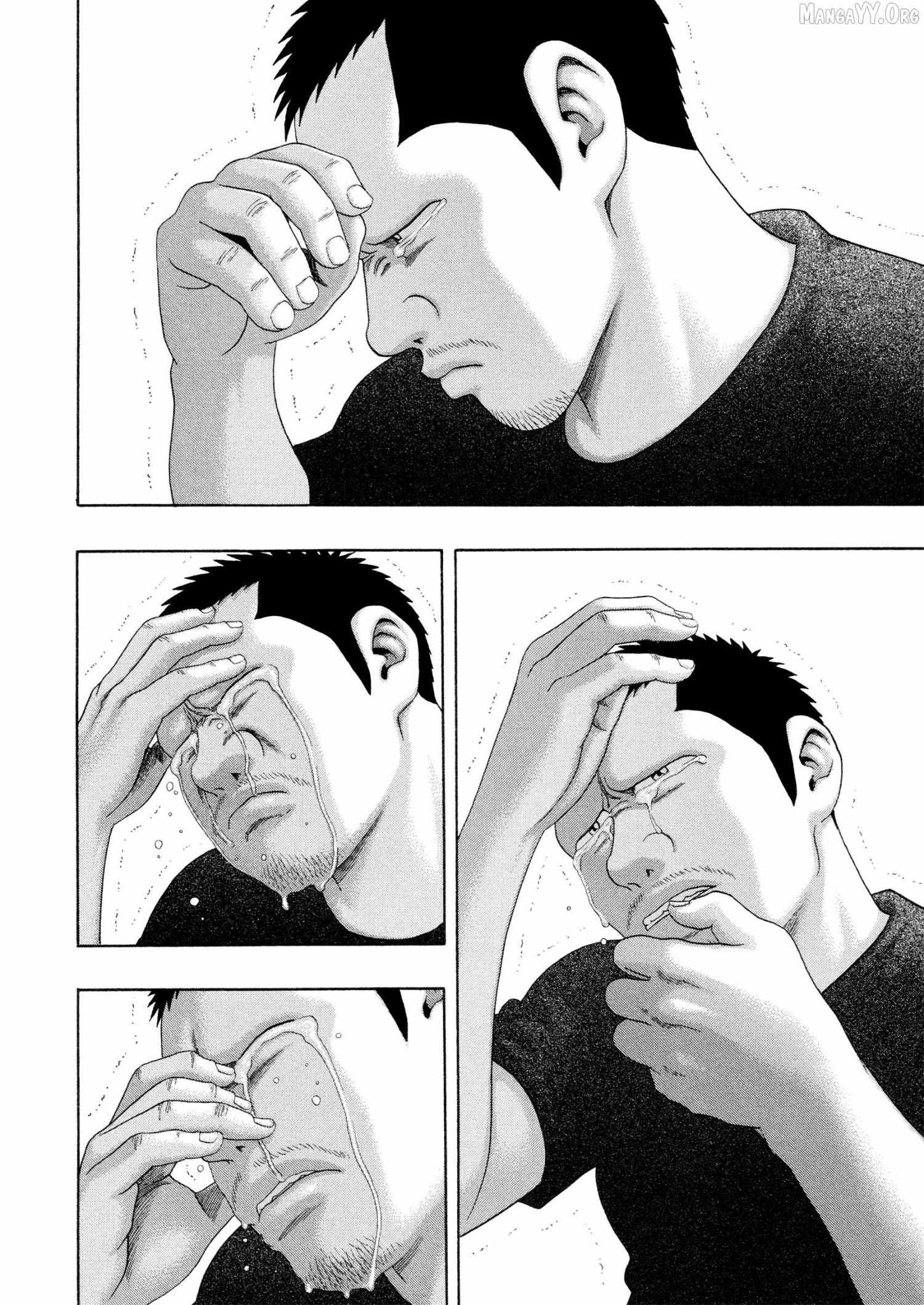 Read Kippo chapter 64 image 16 on Lezhin