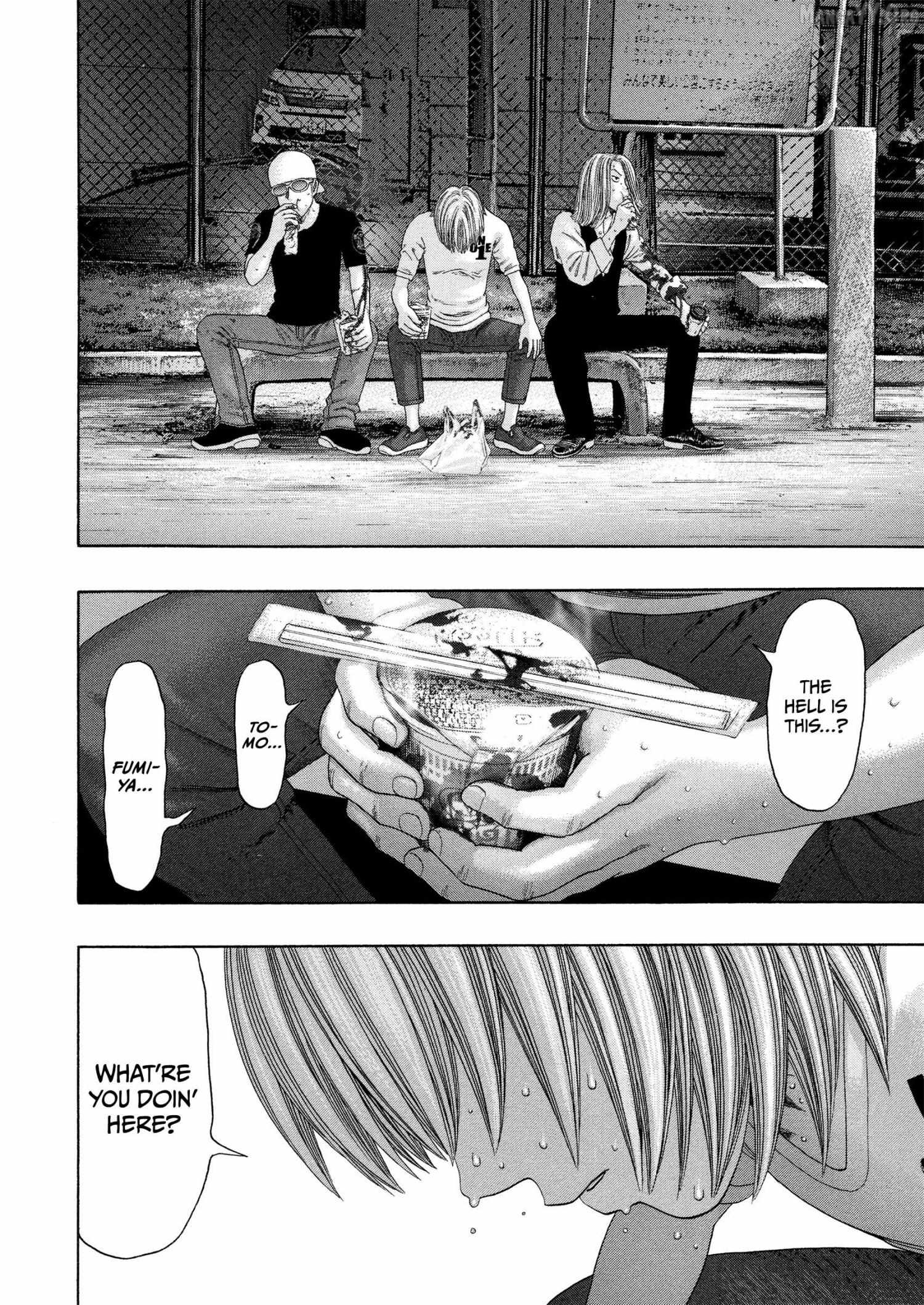Read Kippo chapter 64 image 2 on Lezhin