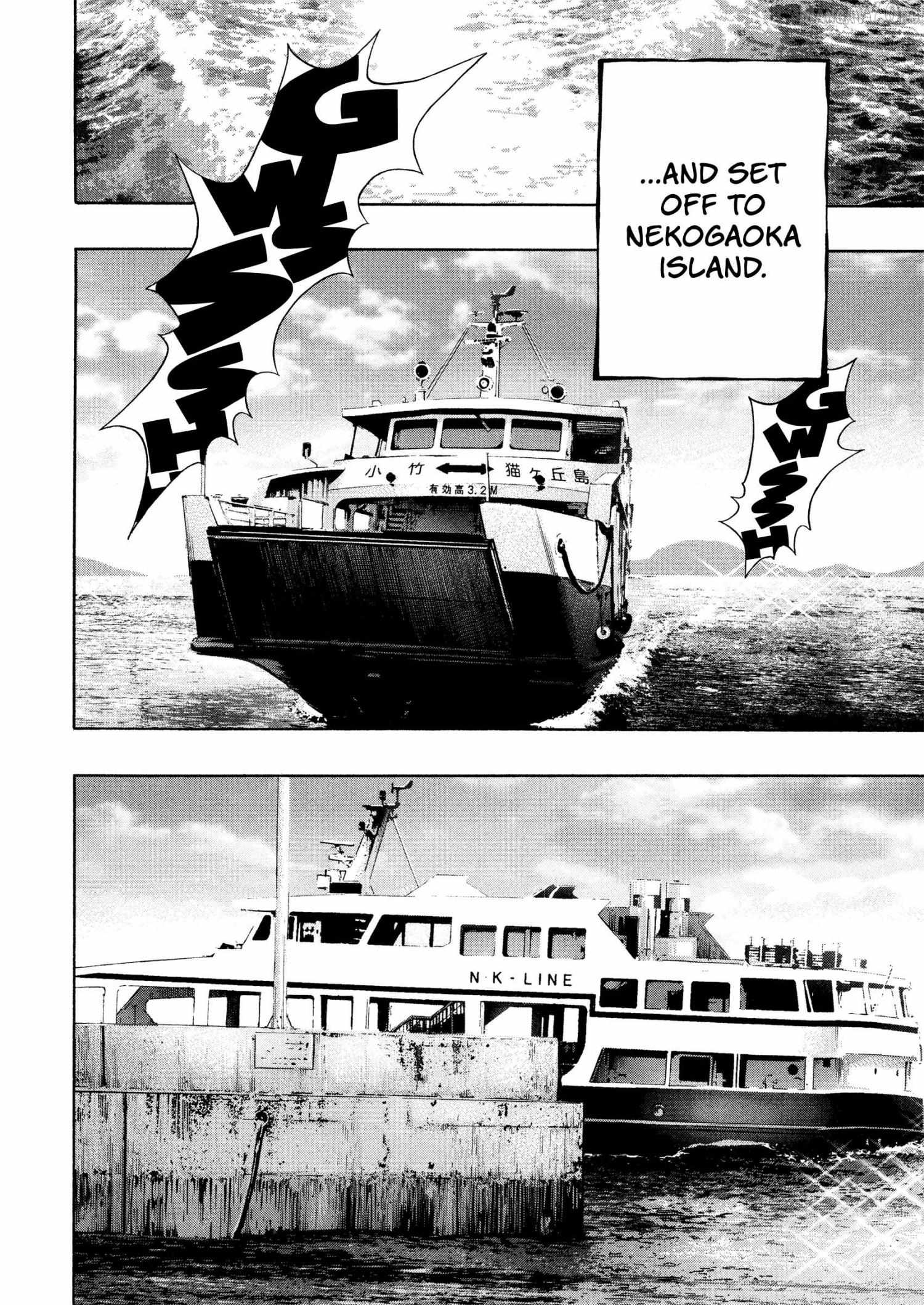 Read Kippo chapter 64 image 20 on Lezhin