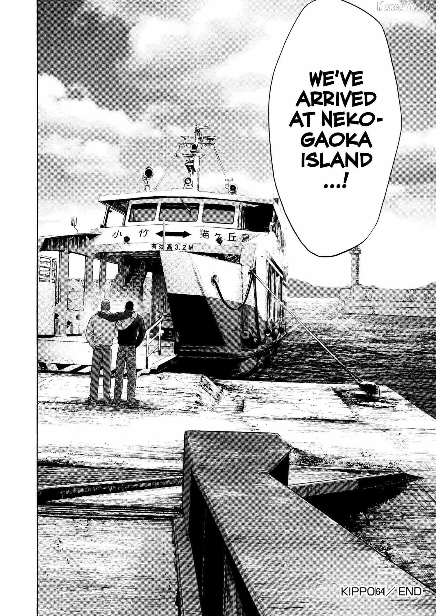 Read Kippo chapter 64 image 24 on Lezhin
