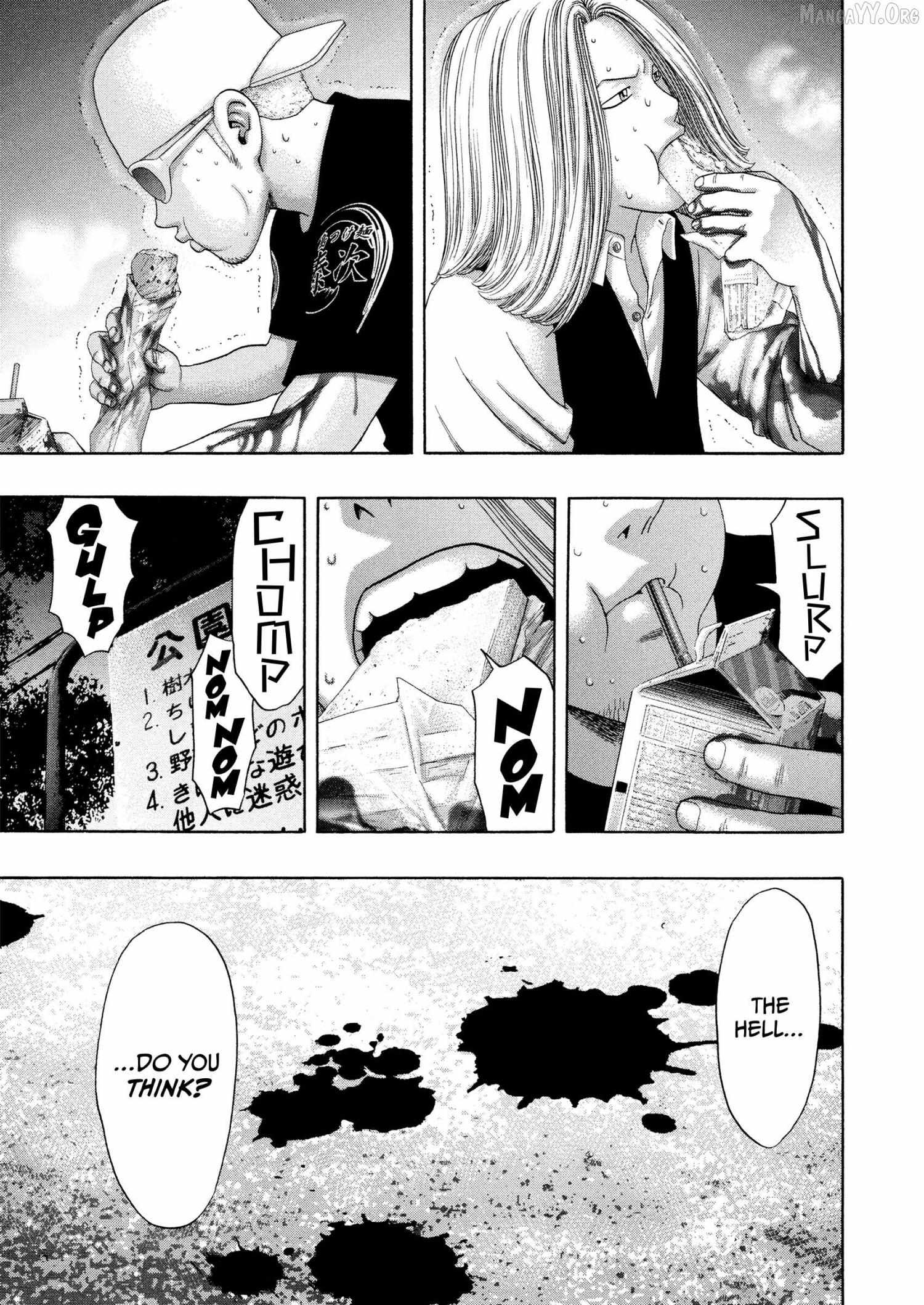 Read Kippo chapter 64 image 3 on Lezhin