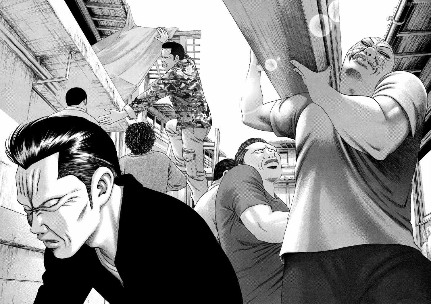 Read Kippo chapter 65 image 4 on Lezhin