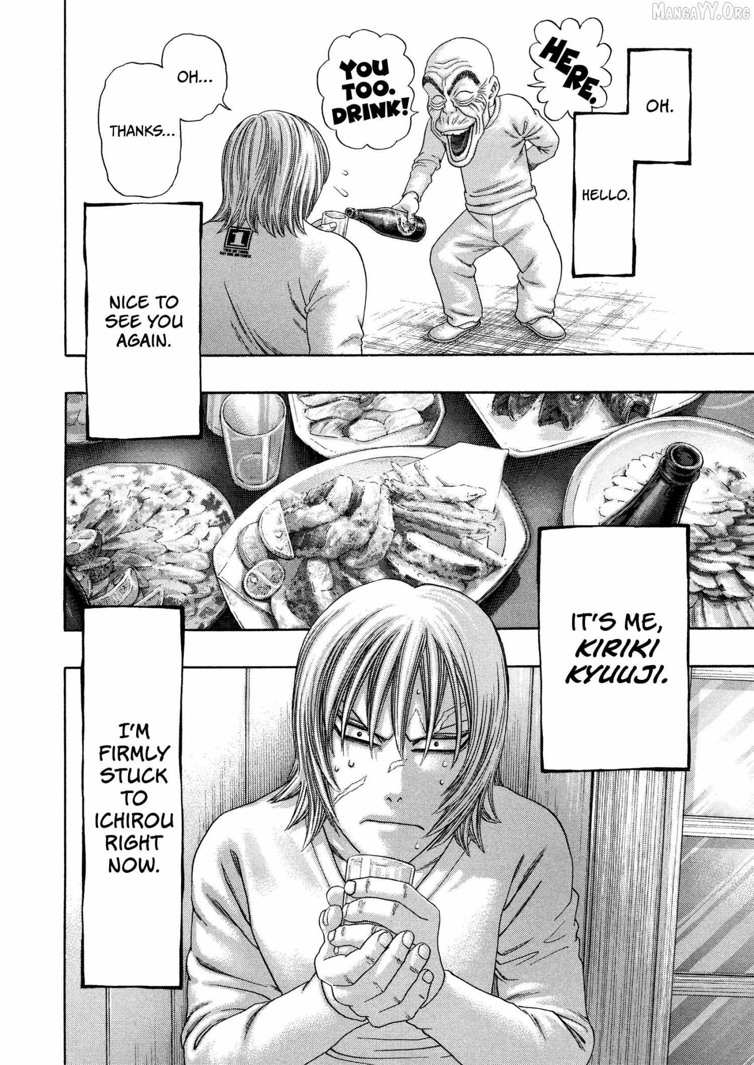 Read Kippo chapter 66 image 13 on Lezhin