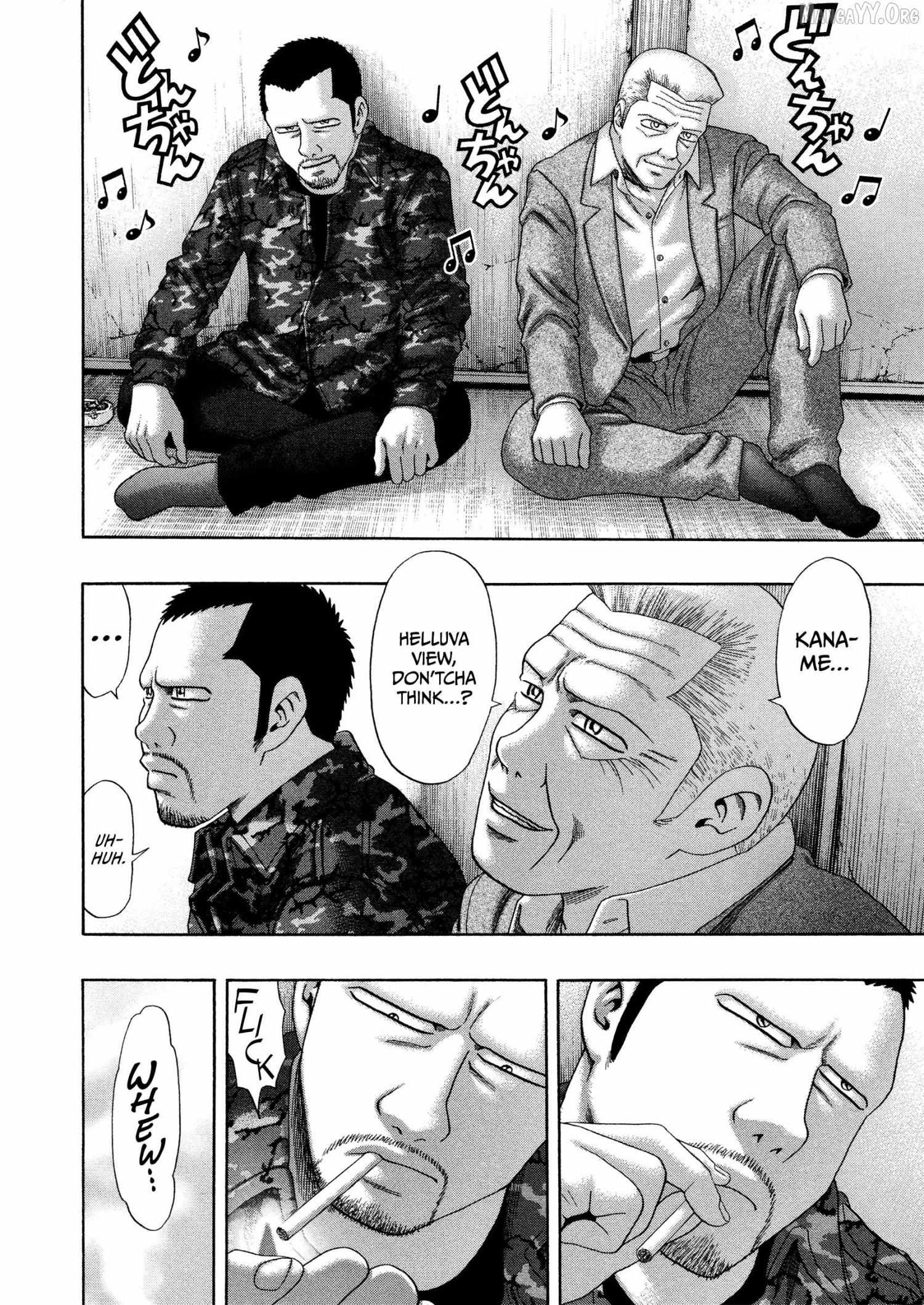 Read Kippo chapter 66 image 17 on Lezhin