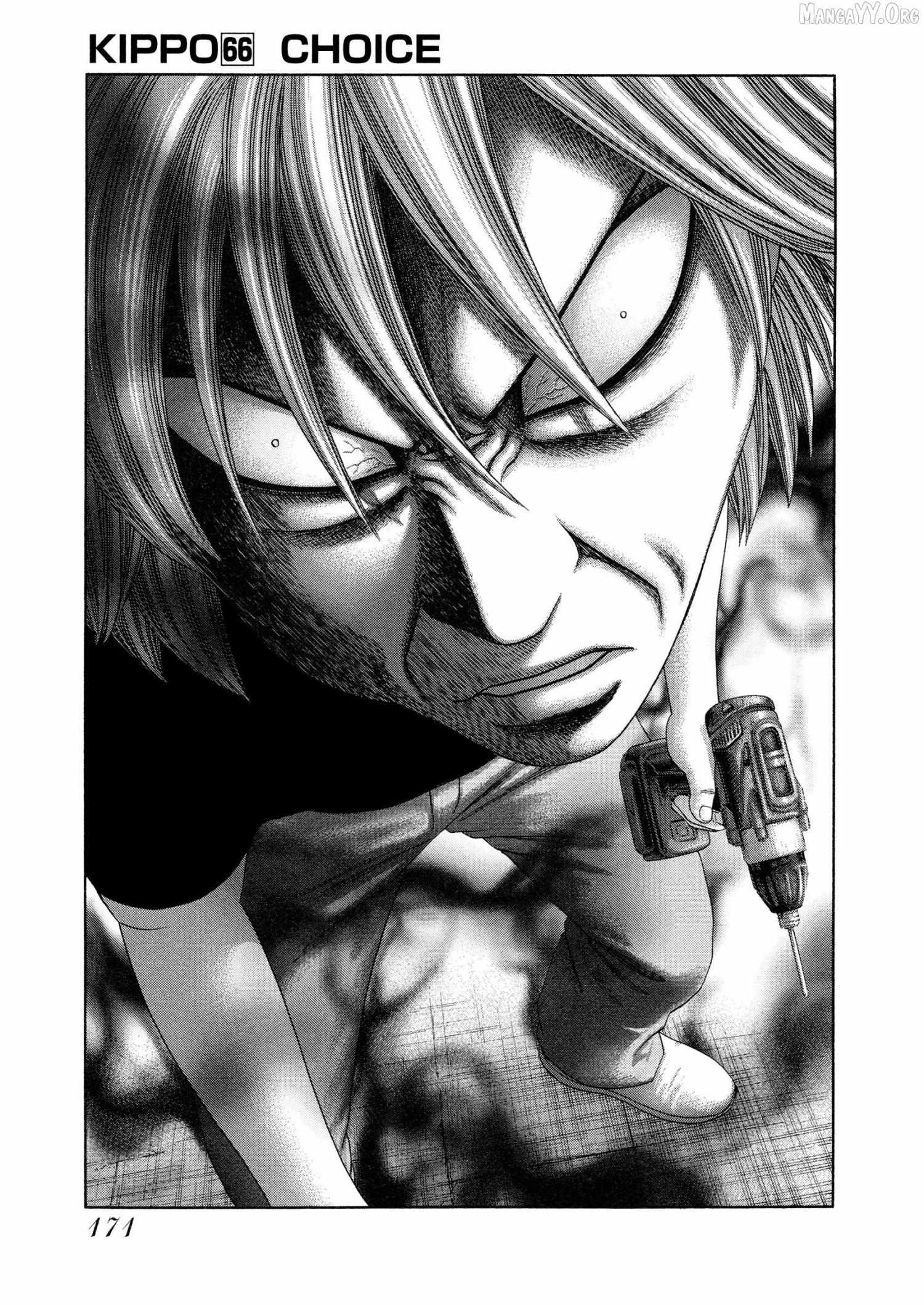 Read Kippo chapter 66 image 2 on Lezhin