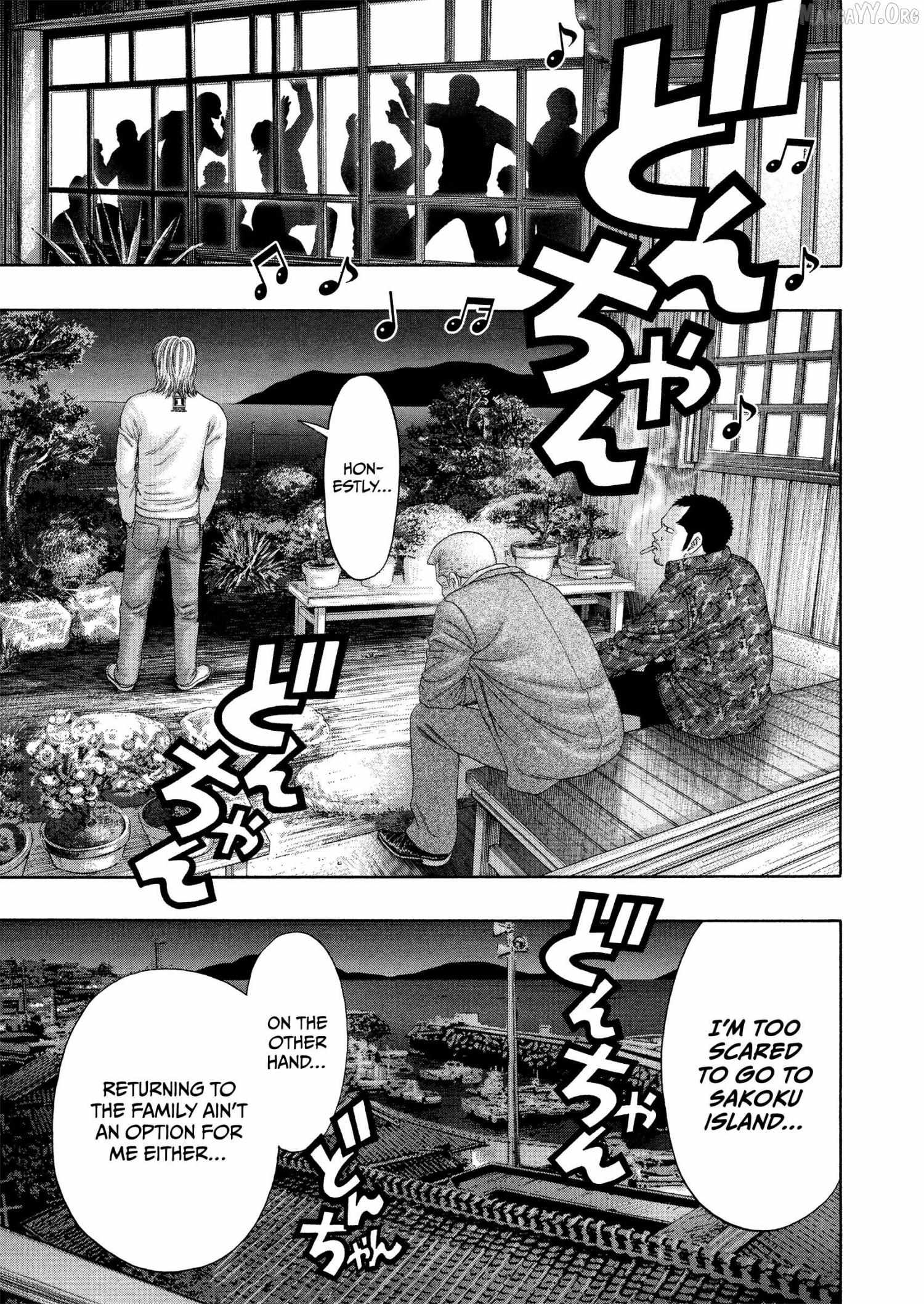 Read Kippo chapter 66 image 20 on Lezhin