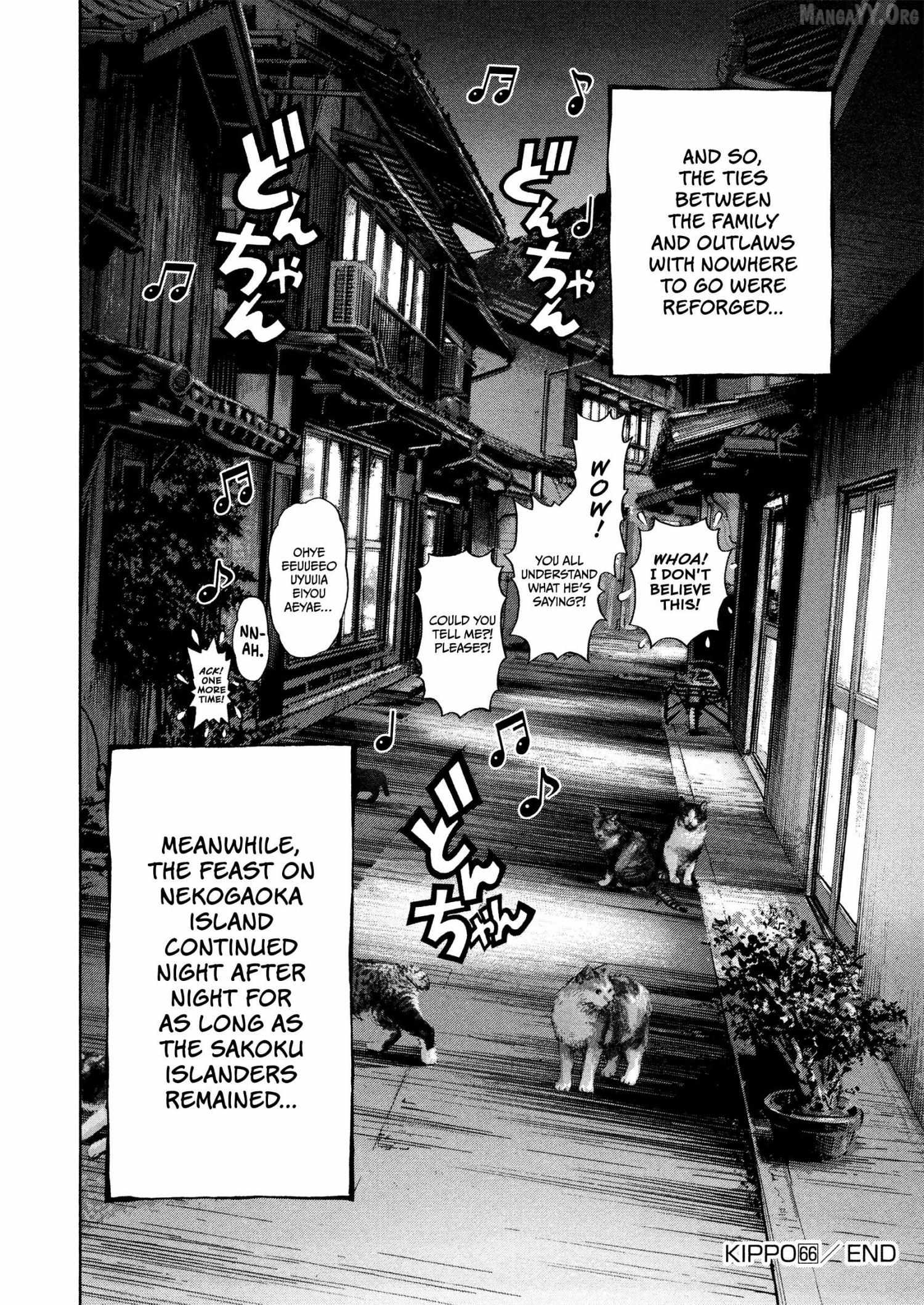 Read Kippo chapter 66 image 25 on Lezhin