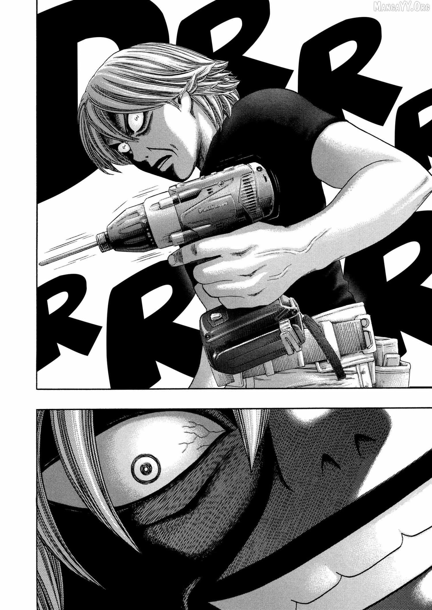 Read Kippo chapter 66 image 3 on Lezhin