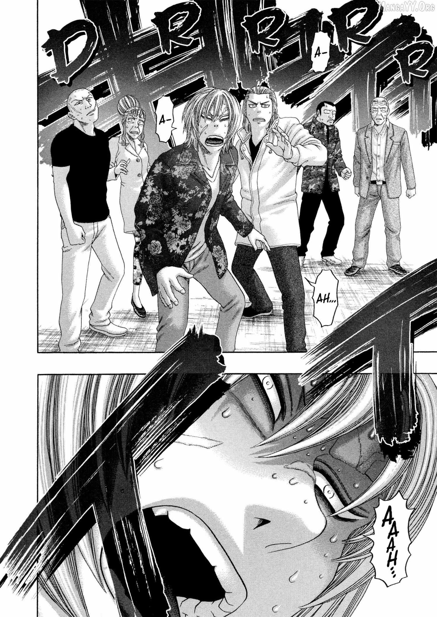 Read Kippo chapter 66 image 5 on Lezhin