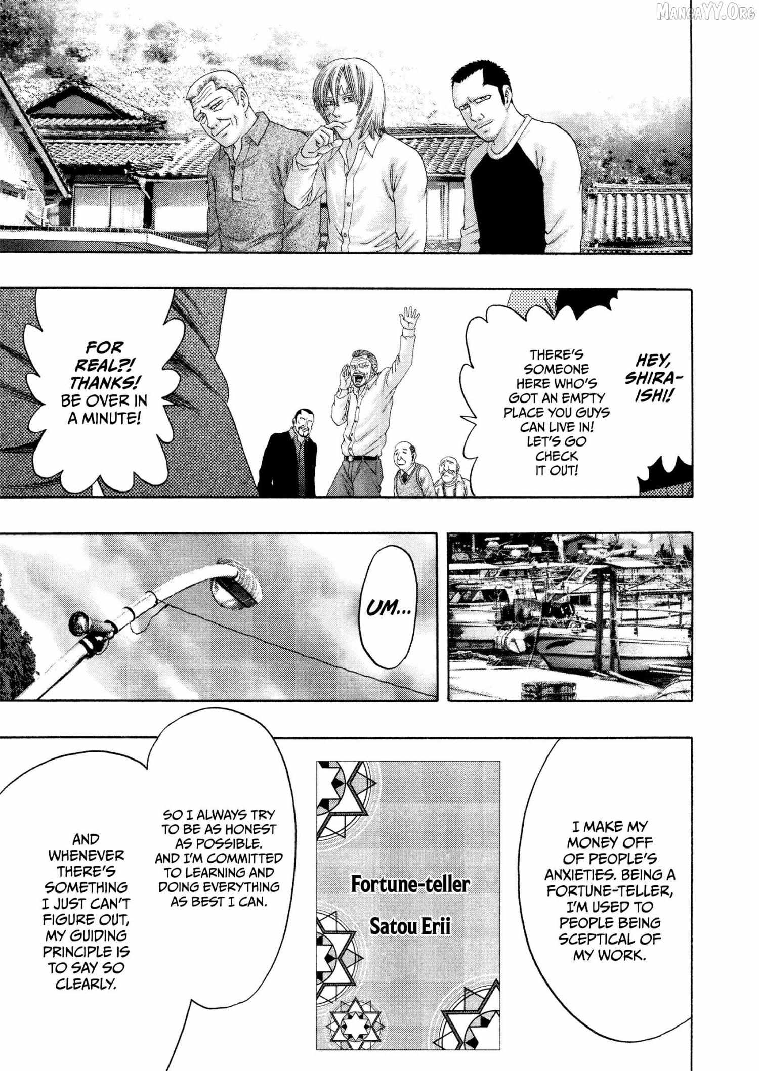 Read Kippo chapter 67 image 10 on Lezhin