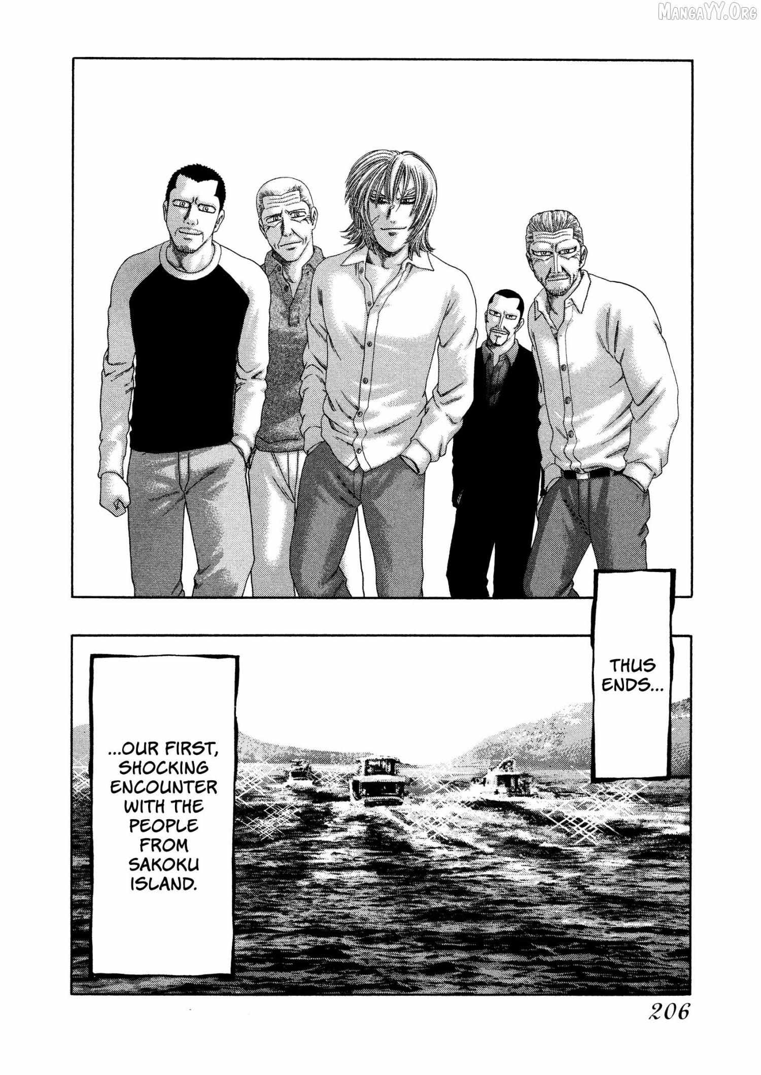 Read Kippo chapter 67 image 13 on Lezhin