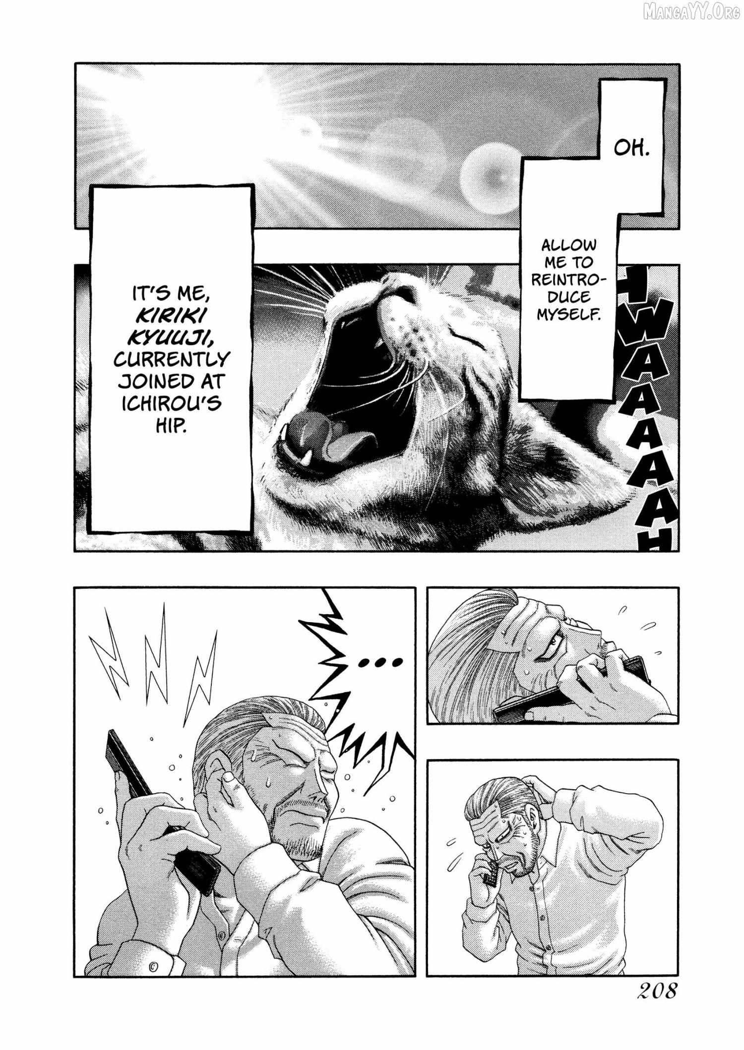Read Kippo chapter 67 image 15 on Lezhin