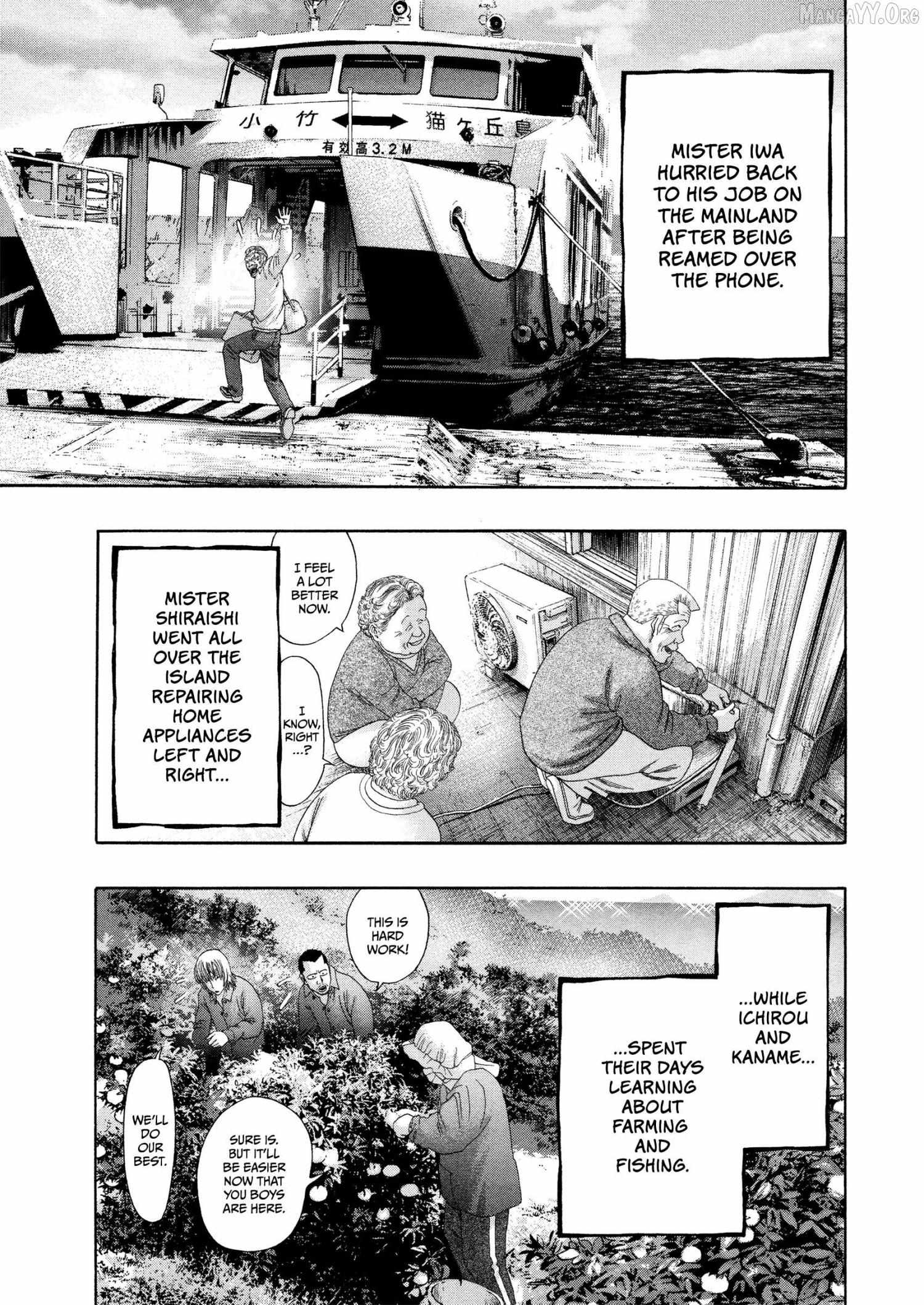 Read Kippo chapter 67 image 16 on Lezhin