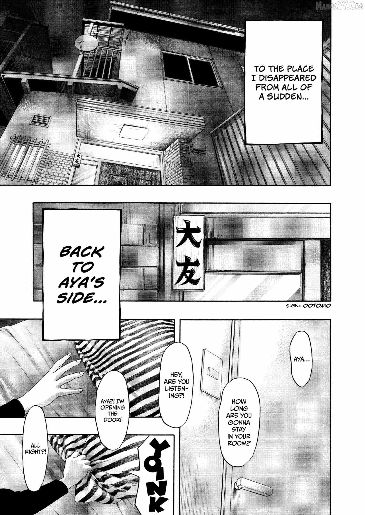 Read Kippo chapter 67 image 18 on Lezhin