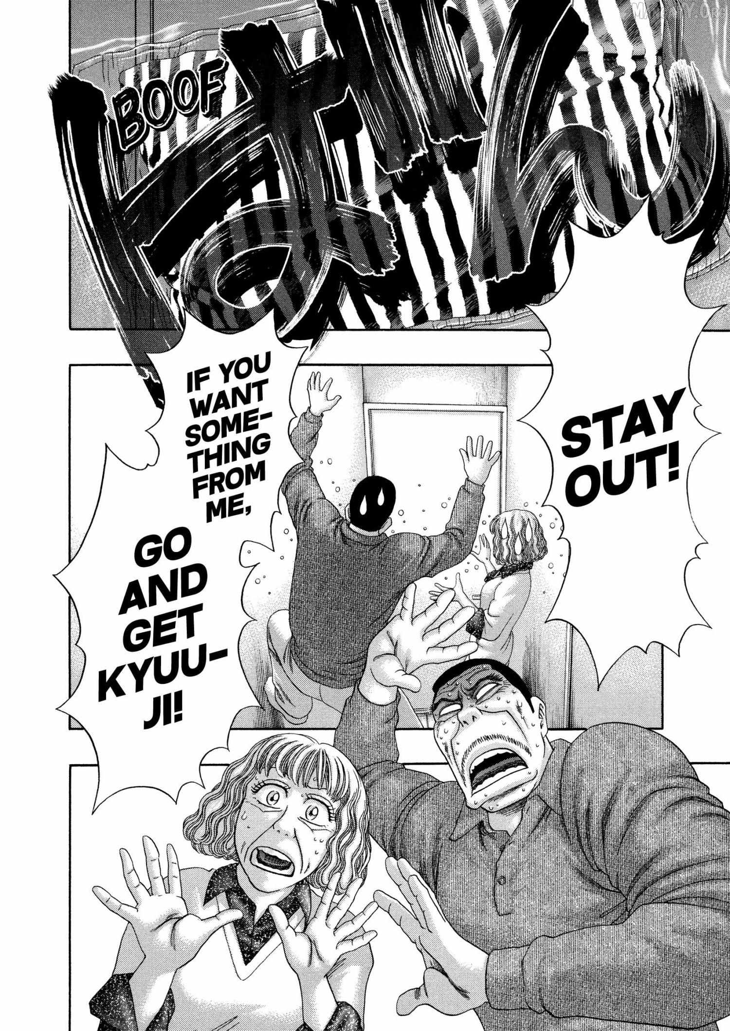 Read Kippo chapter 67 image 19 on Lezhin
