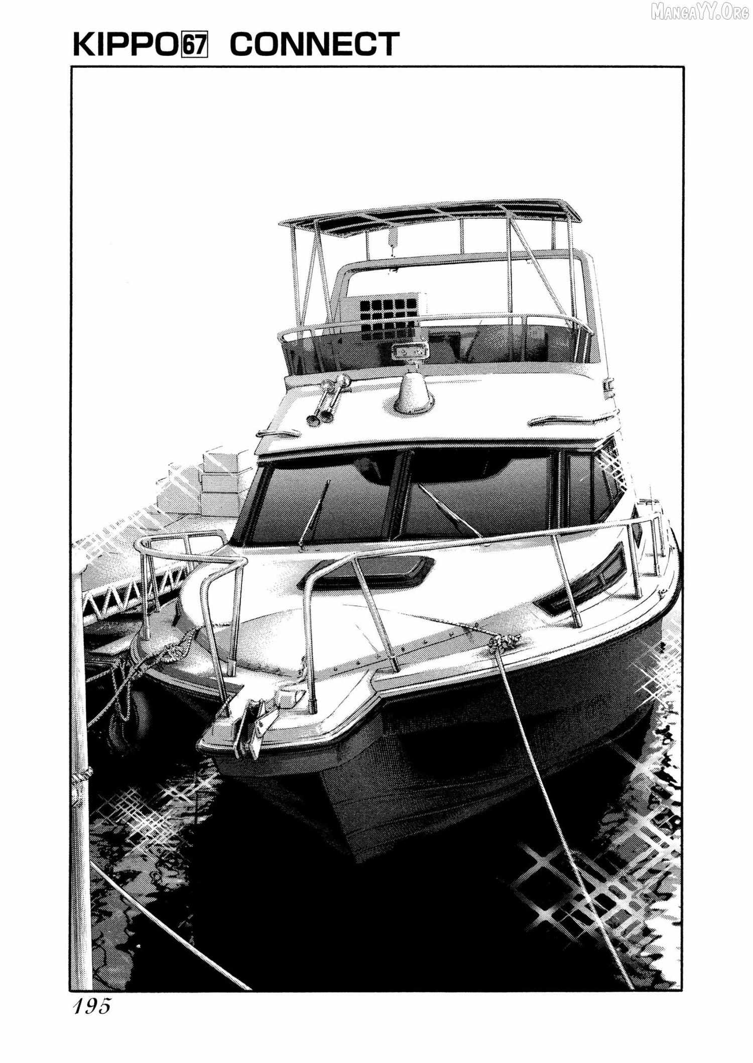 Read Kippo chapter 67 image 2 on Lezhin