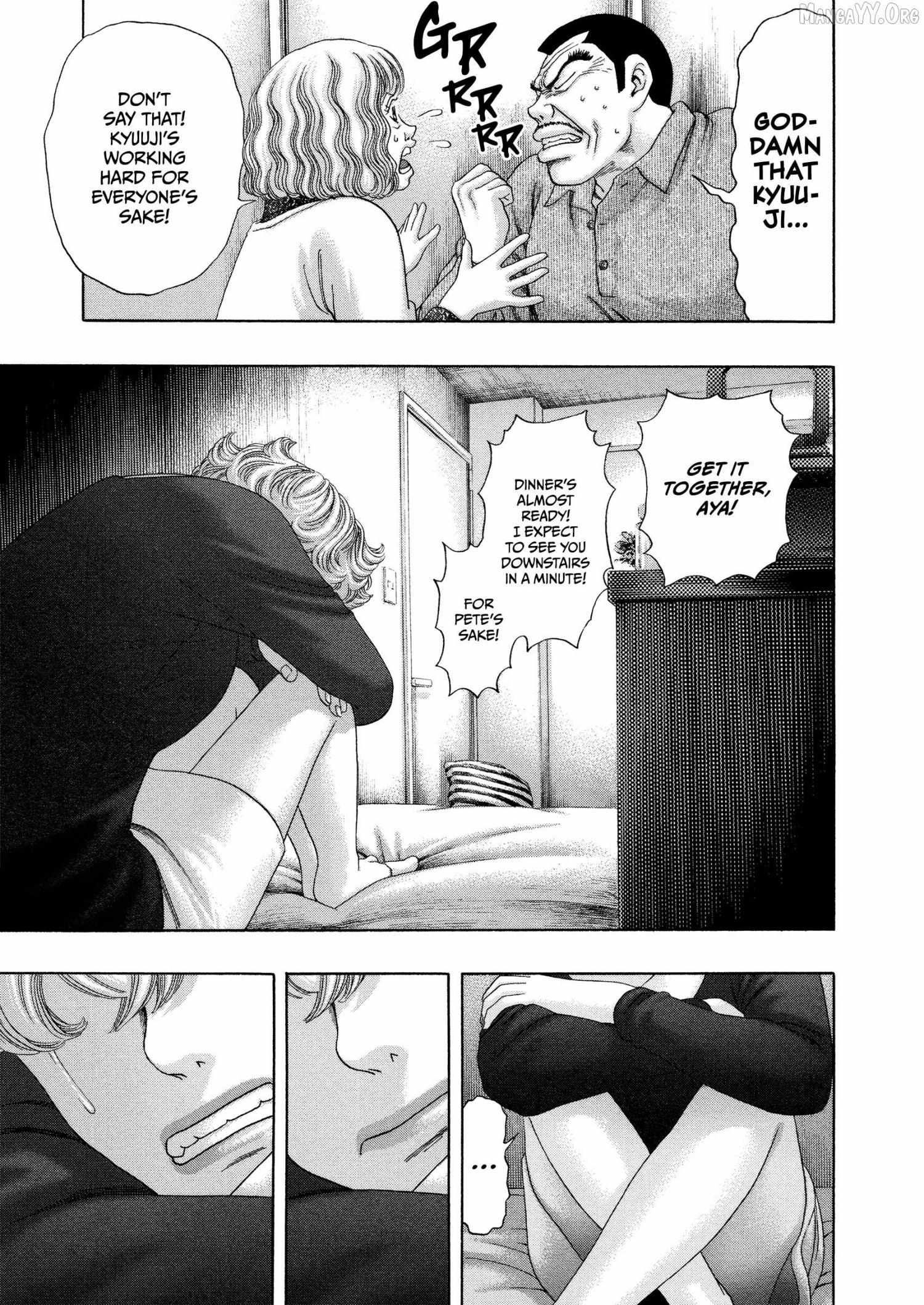 Read Kippo chapter 67 image 20 on Lezhin