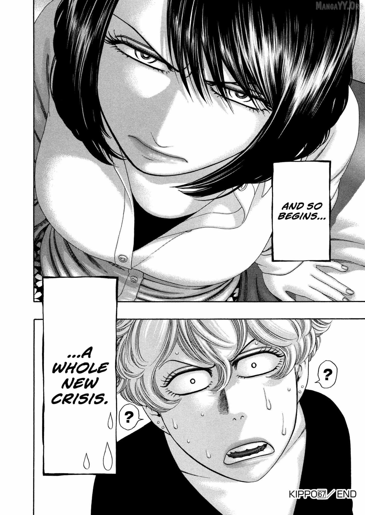 Read Kippo chapter 67 image 25 on Lezhin