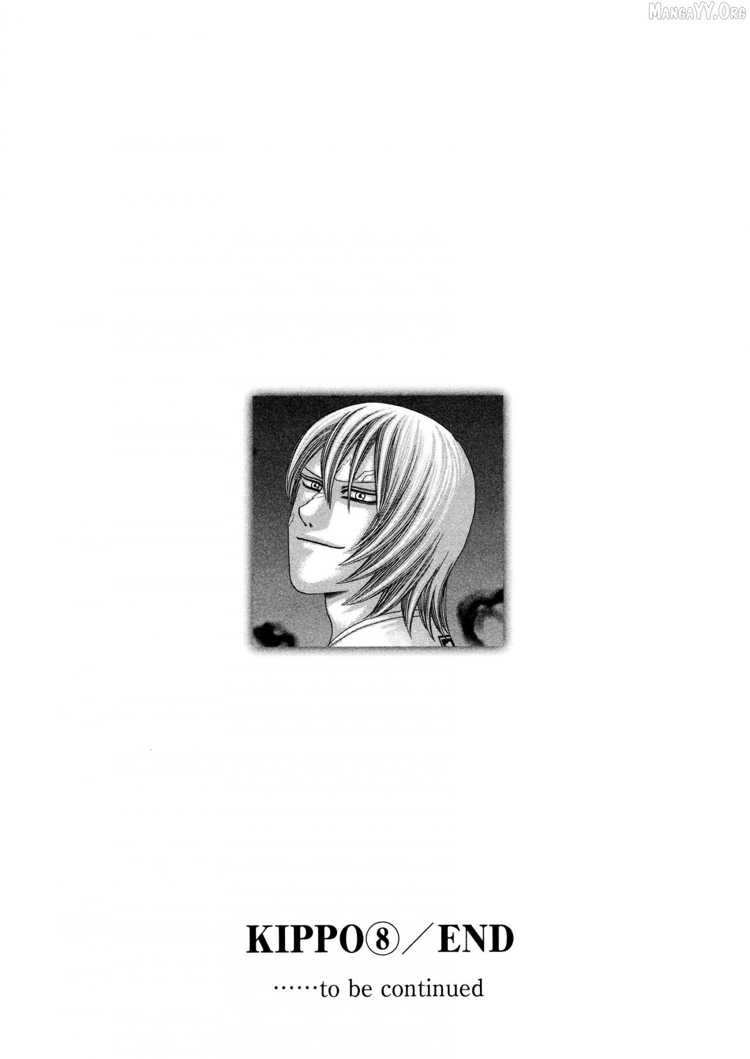 Read Kippo chapter 67 image 26 on Lezhin
