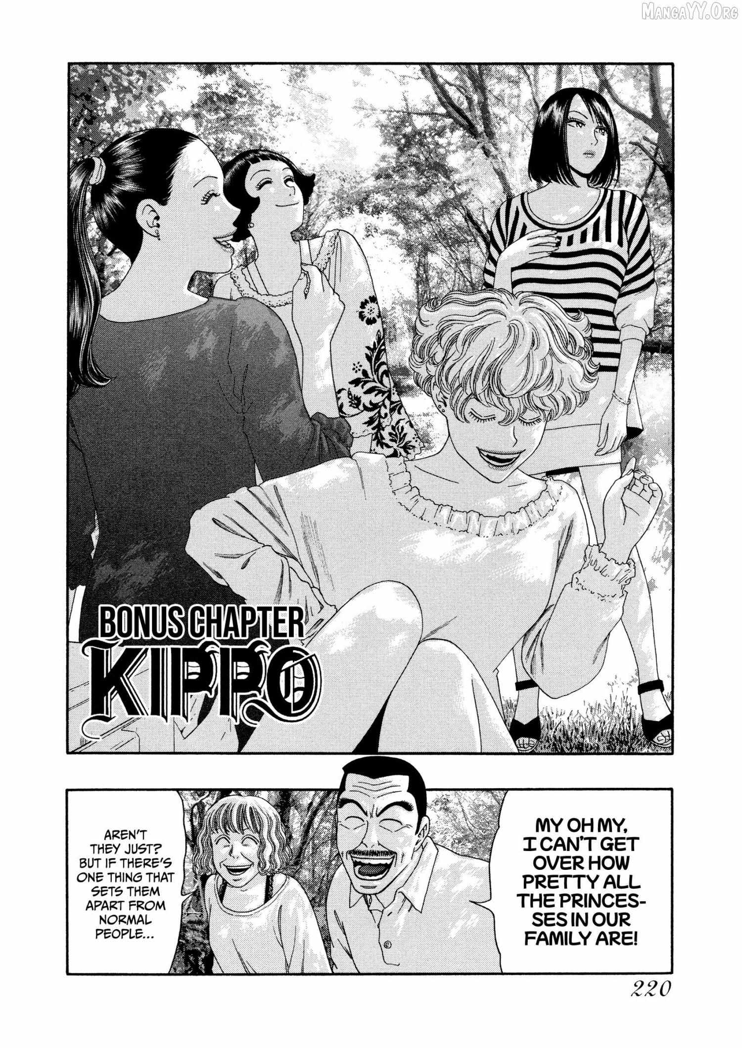 Read Kippo chapter 67 image 27 on Lezhin