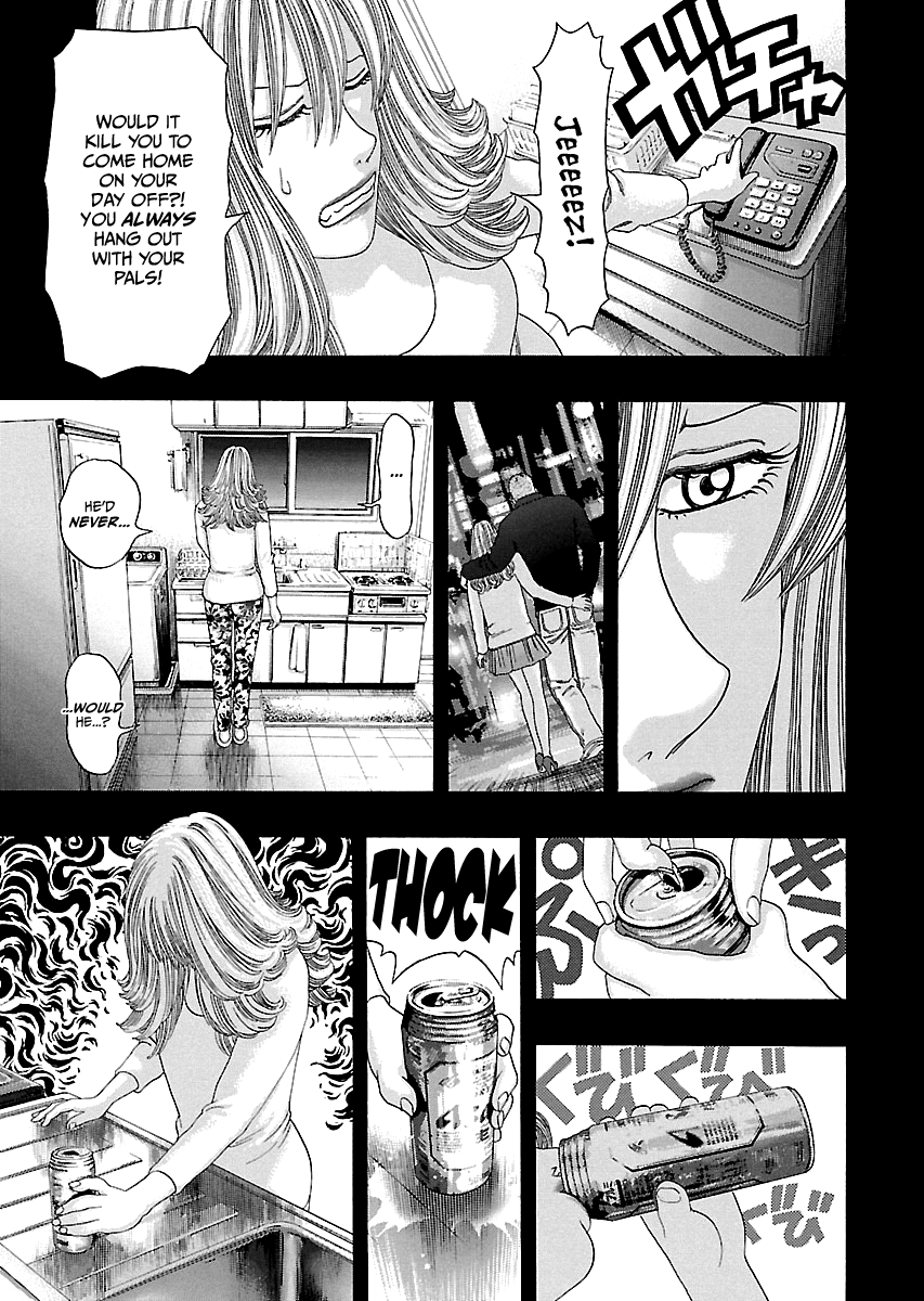 Read Kippo chapter 7 image 11 on Lezhin