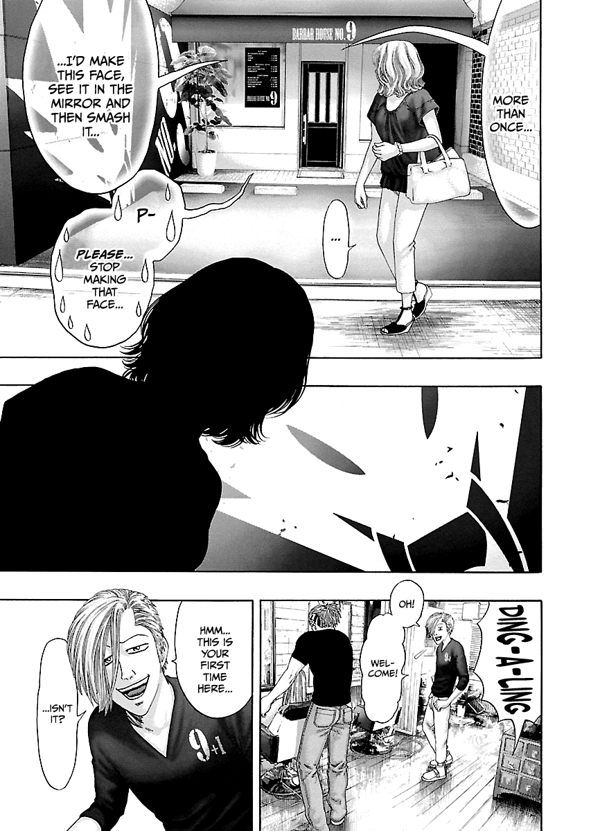 Read Kippo chapter 7 image 13 on Lezhin