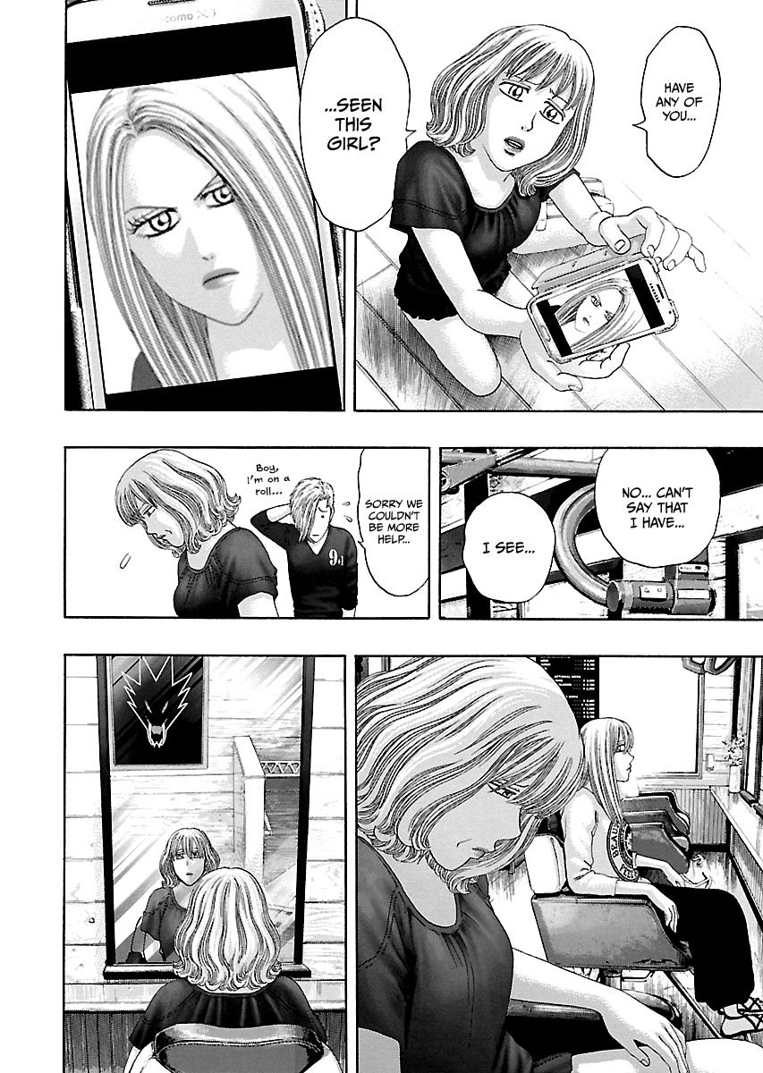 Read Kippo chapter 7 image 16 on Lezhin