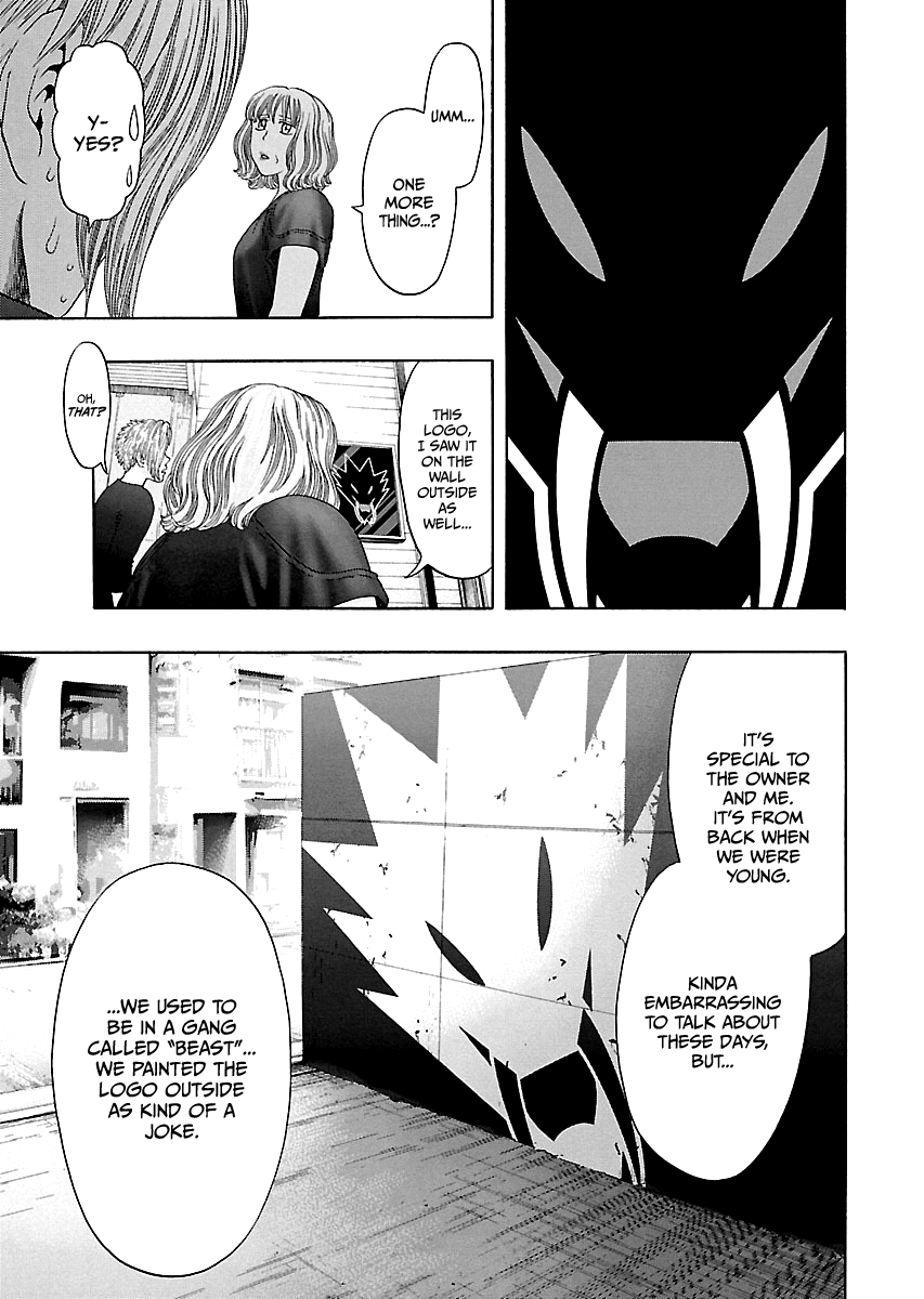 Read Kippo chapter 7 image 17 on Lezhin