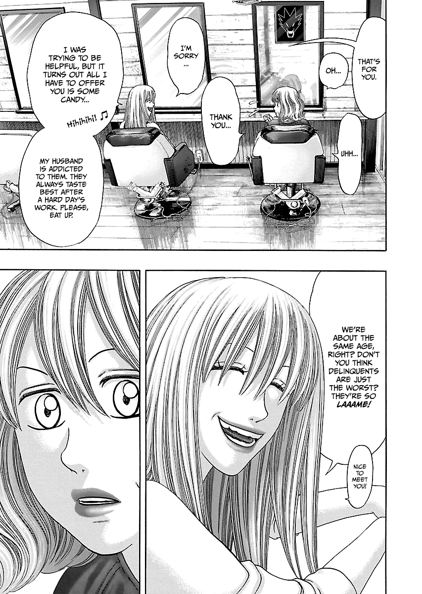 Read Kippo chapter 7 image 19 on Lezhin