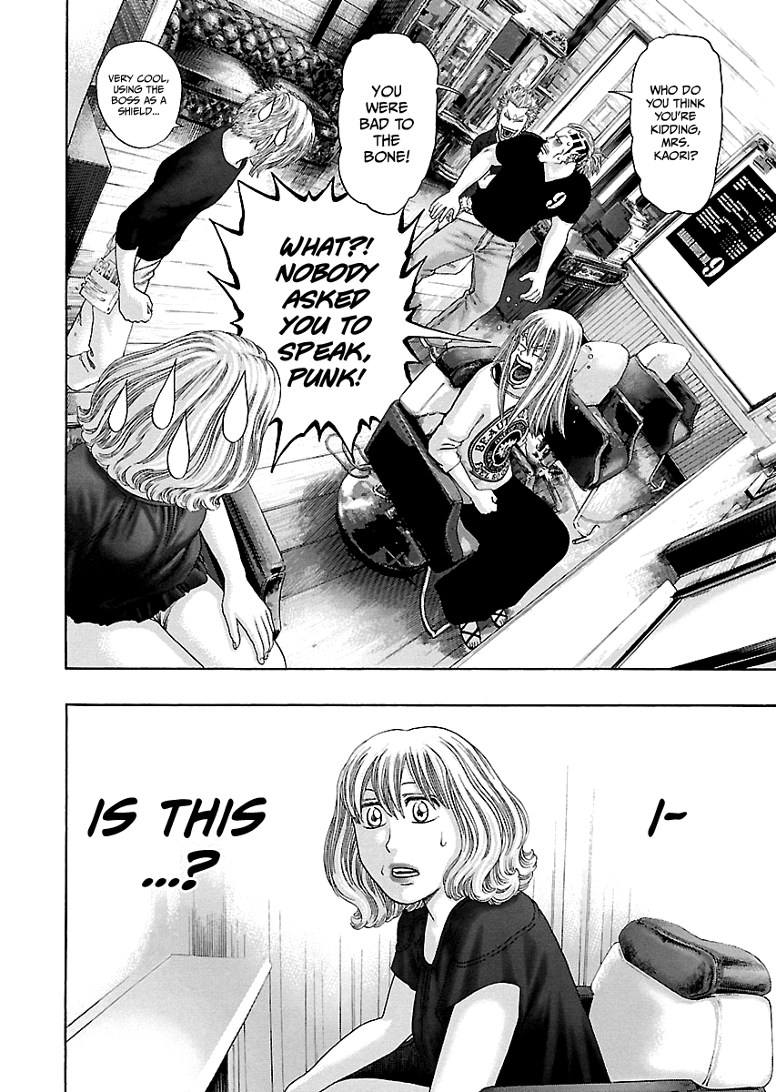 Read Kippo chapter 7 image 20 on Lezhin