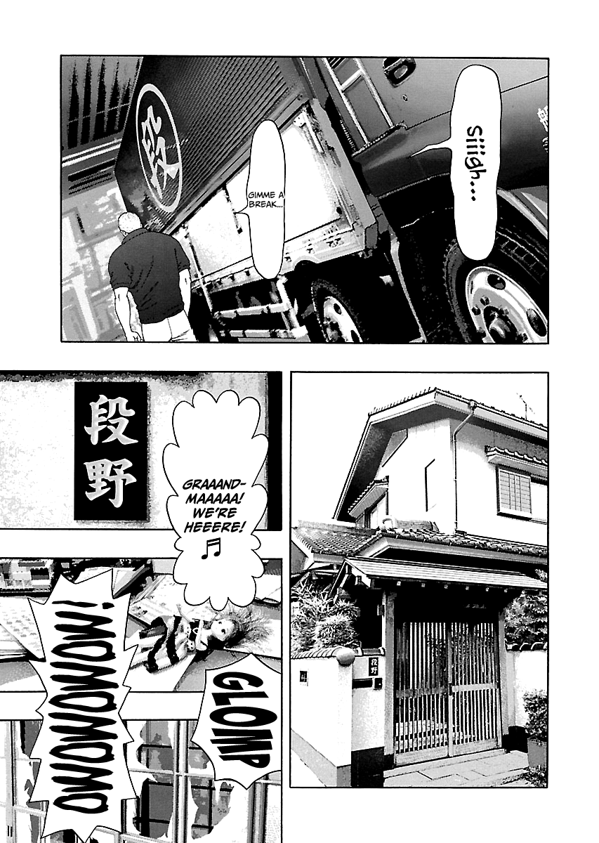 Read Kippo chapter 7 image 3 on Lezhin