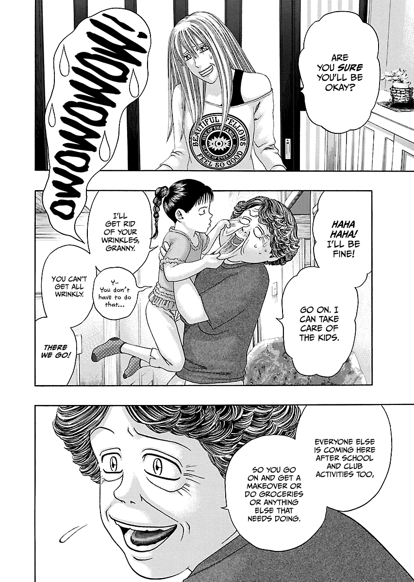 Read Kippo chapter 7 image 4 on Lezhin
