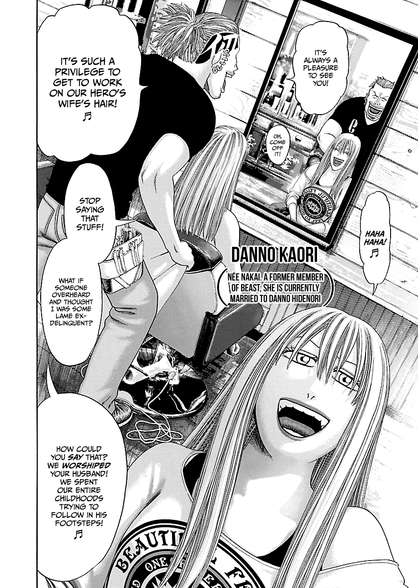 Read Kippo chapter 7 image 6 on Lezhin