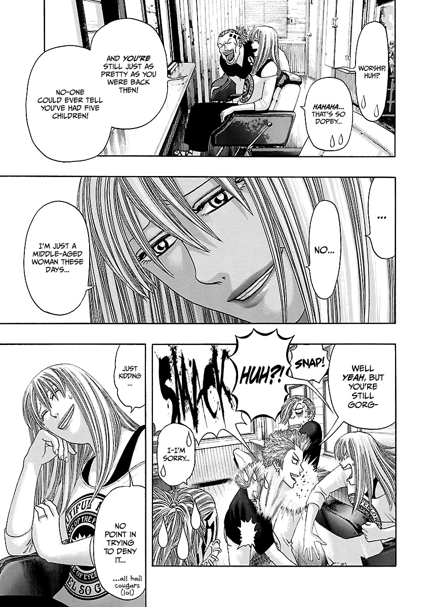 Read Kippo chapter 7 image 7 on Lezhin