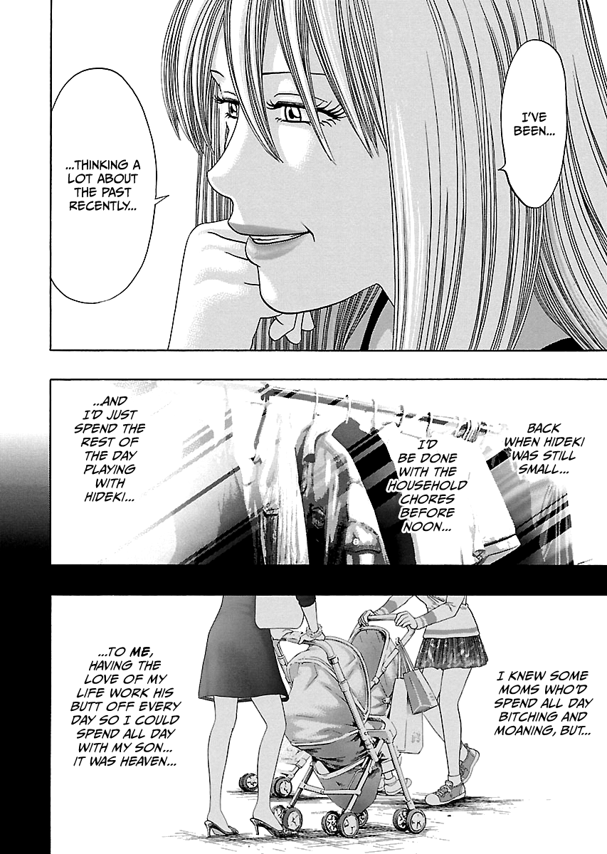 Read Kippo chapter 7 image 8 on Lezhin