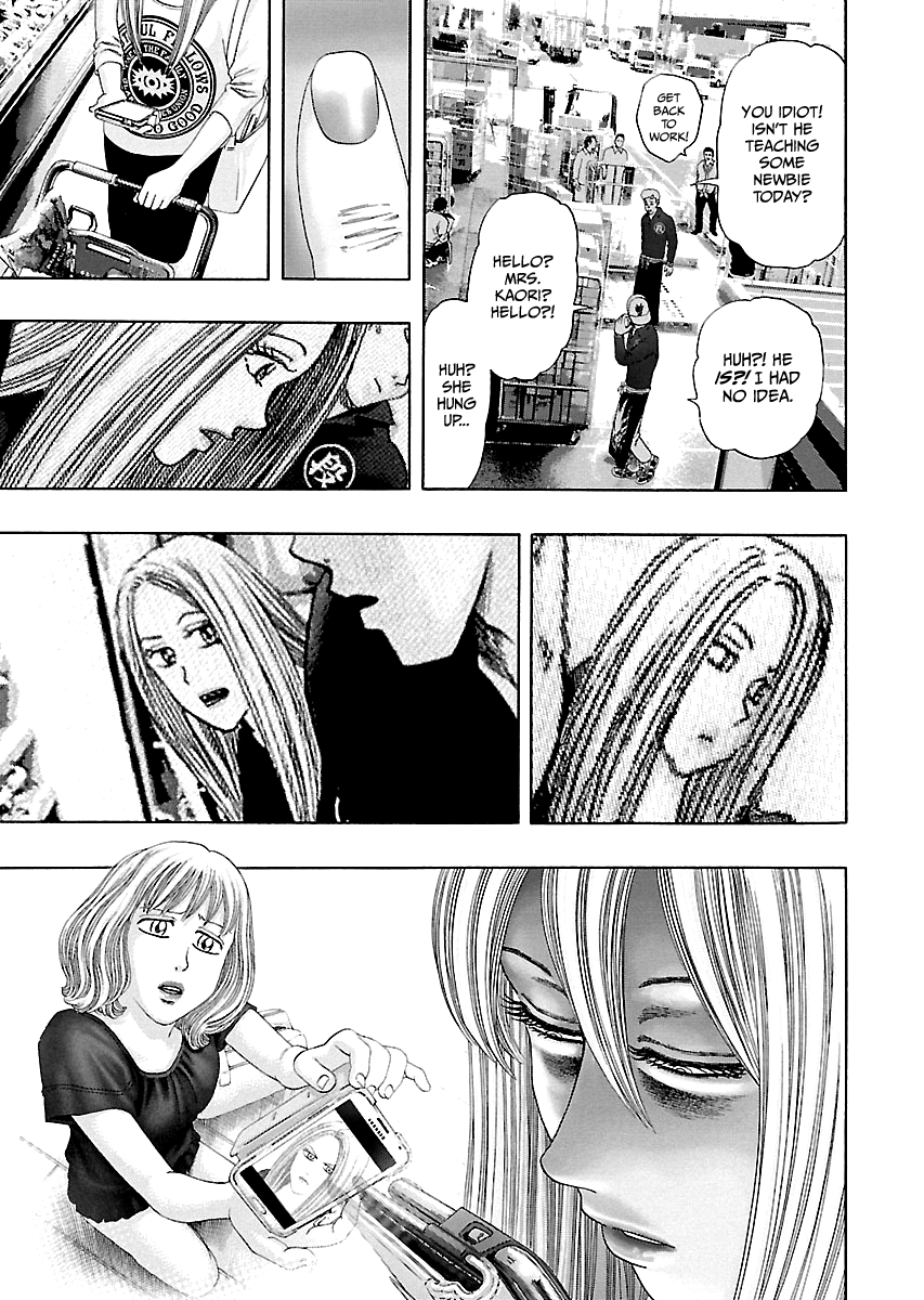 Read Kippo chapter 8 image 13 on Lezhin