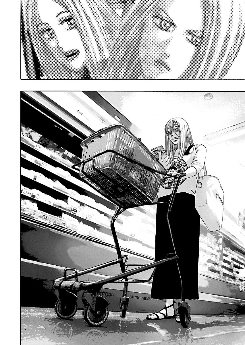 Read Kippo chapter 8 image 14 on Lezhin