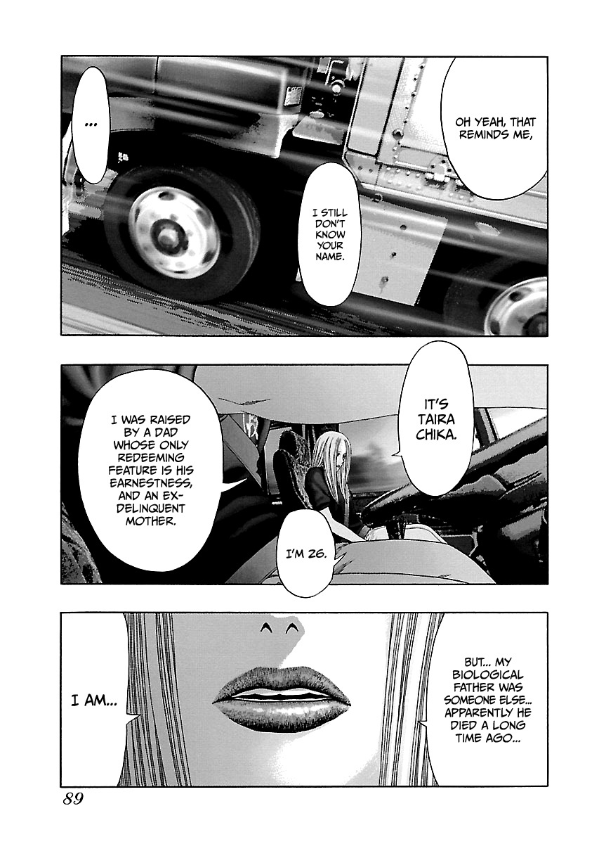 Read Kippo chapter 8 image 15 on Lezhin