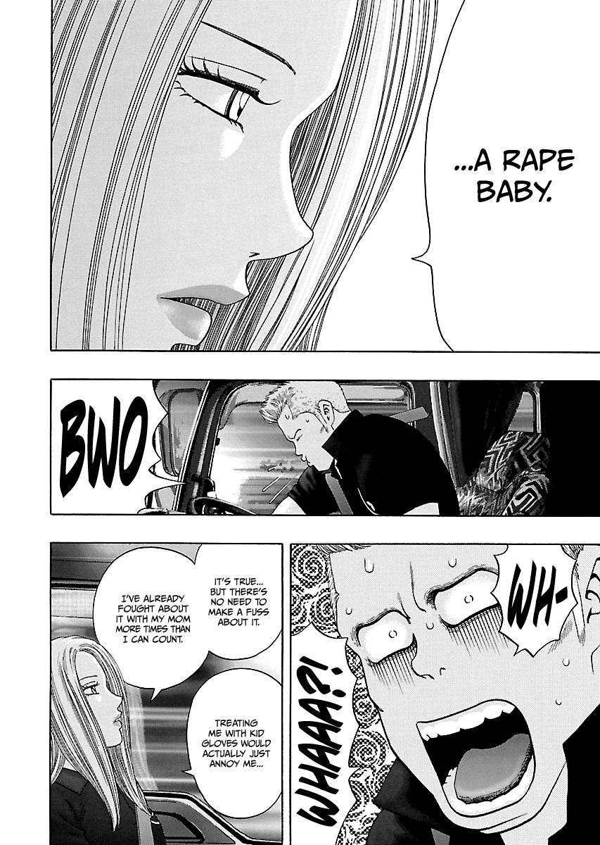 Read Kippo chapter 8 image 16 on Lezhin