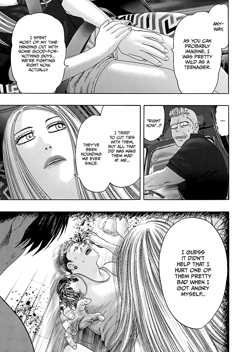 Read Kippo chapter 8 image 17 on Lezhin