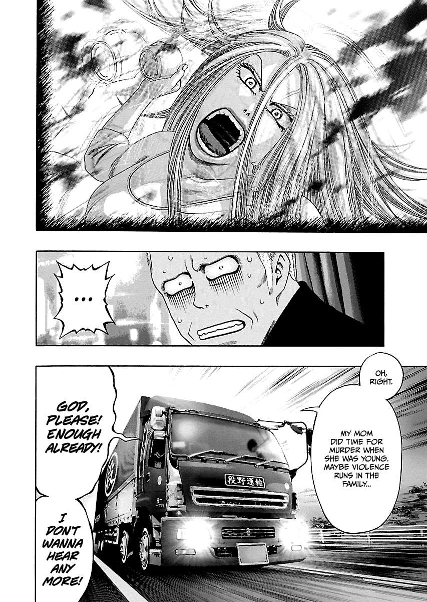 Read Kippo chapter 8 image 18 on Lezhin