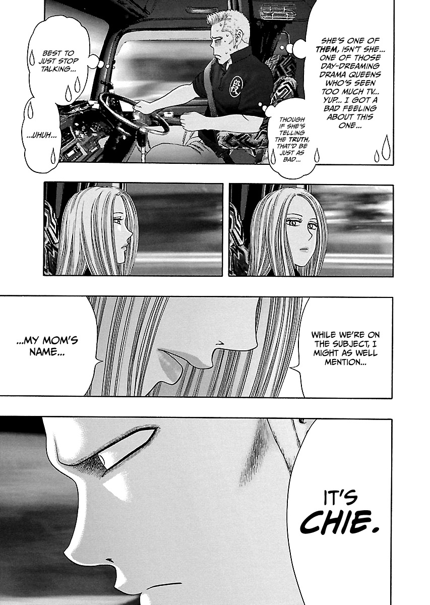 Read Kippo chapter 8 image 19 on Lezhin