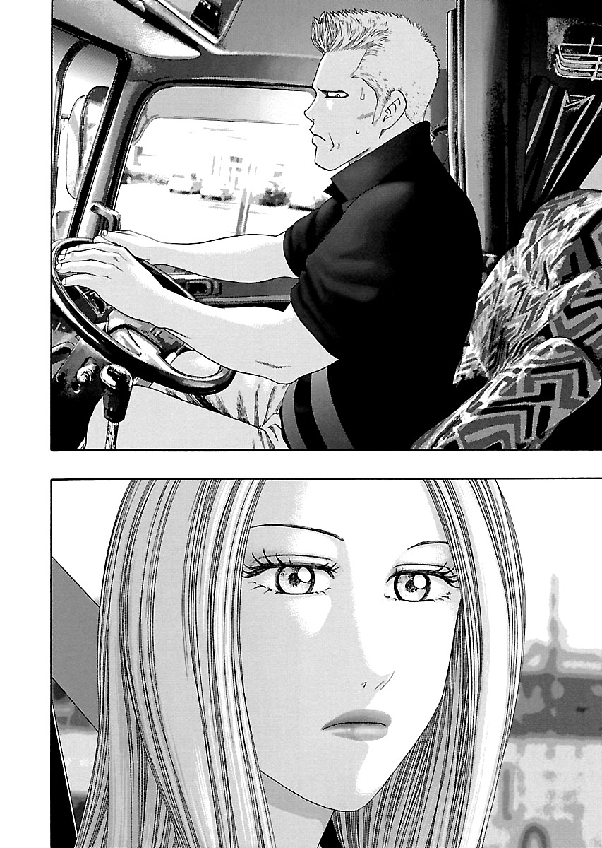 Read Kippo chapter 8 image 2 on Lezhin
