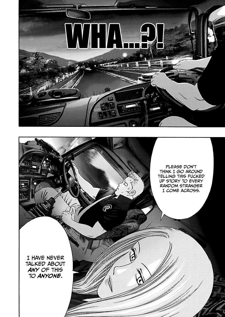 Read Kippo chapter 8 image 20 on Lezhin