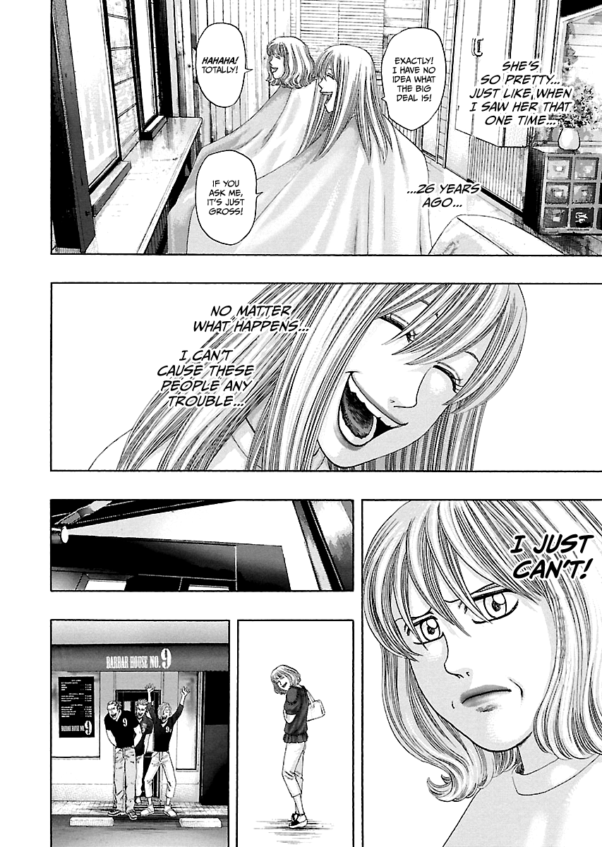 Read Kippo chapter 8 image 8 on Lezhin