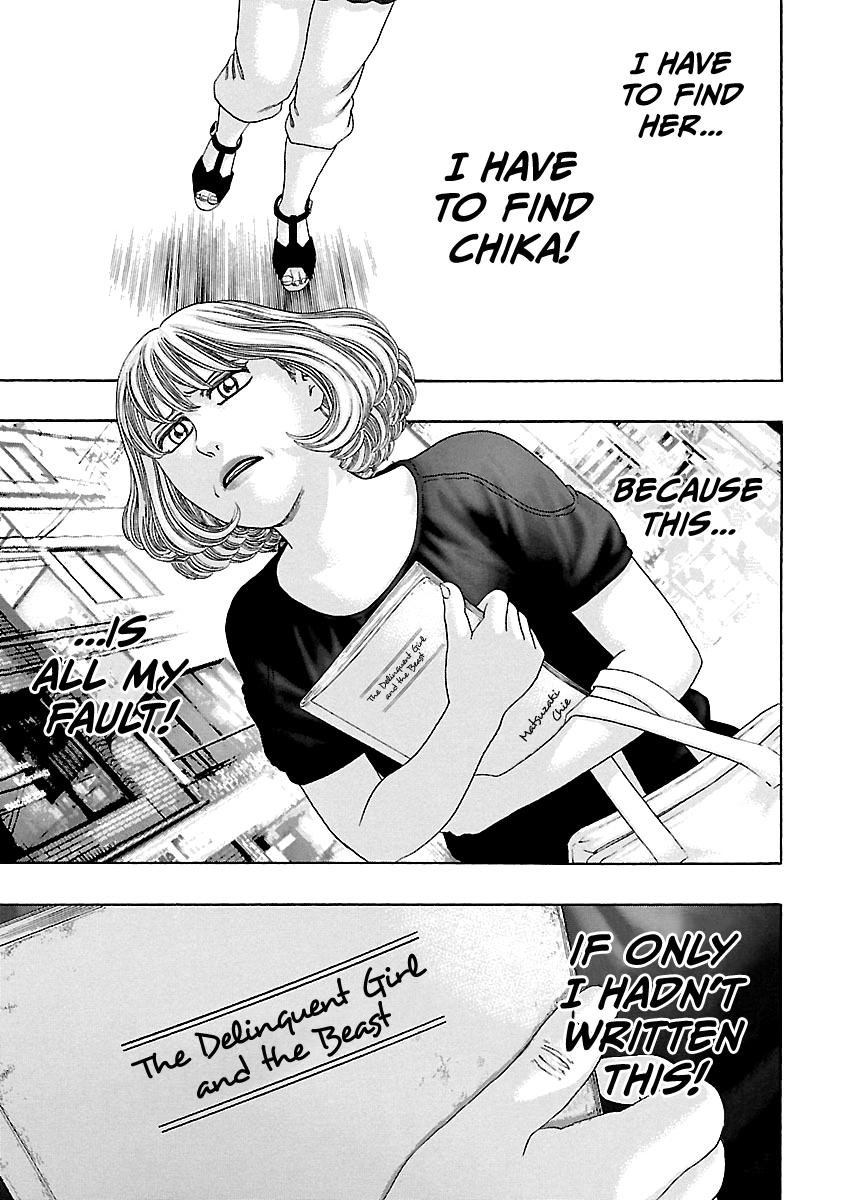 Read Kippo chapter 8 image 9 on Lezhin