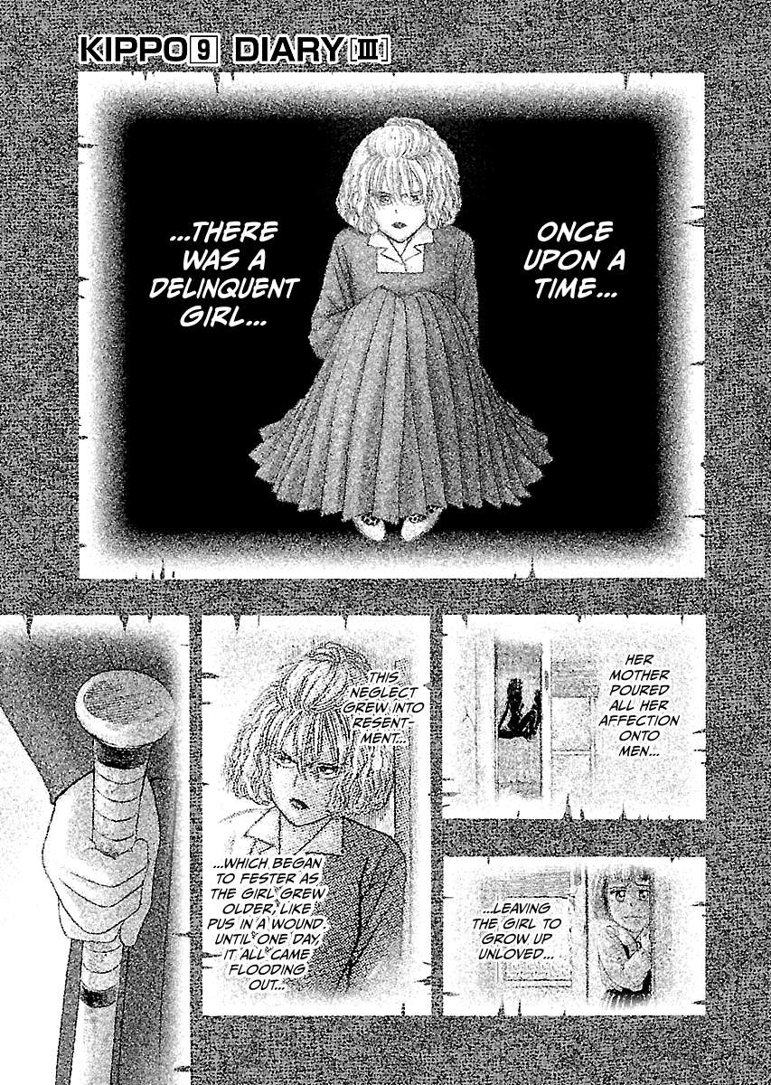 Read Kippo chapter 9 image 1 on Lezhin