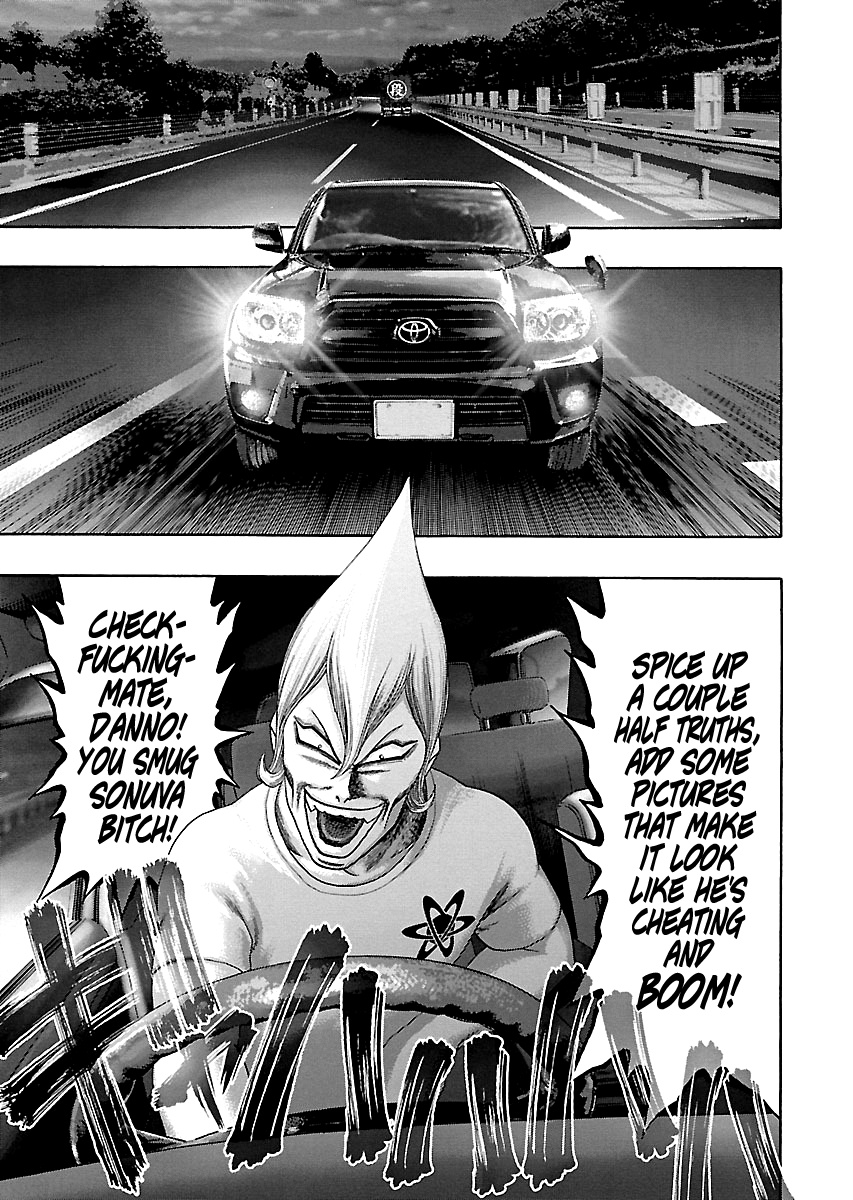 Read Kippo chapter 9 image 13 on Lezhin